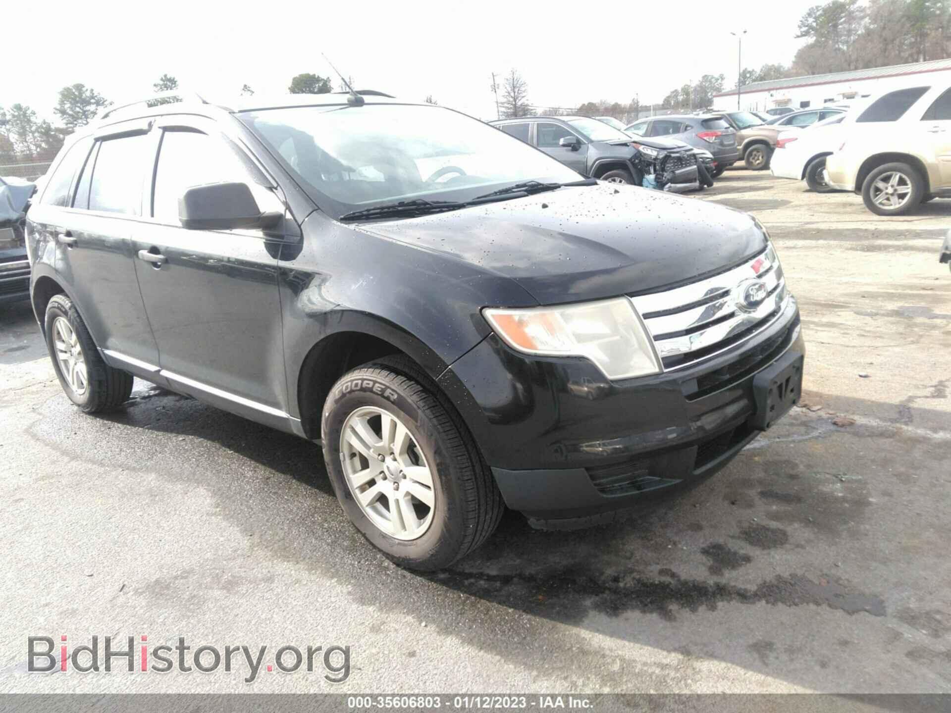 Photo 2FMDK36C77BB04908 - FORD EDGE 2007