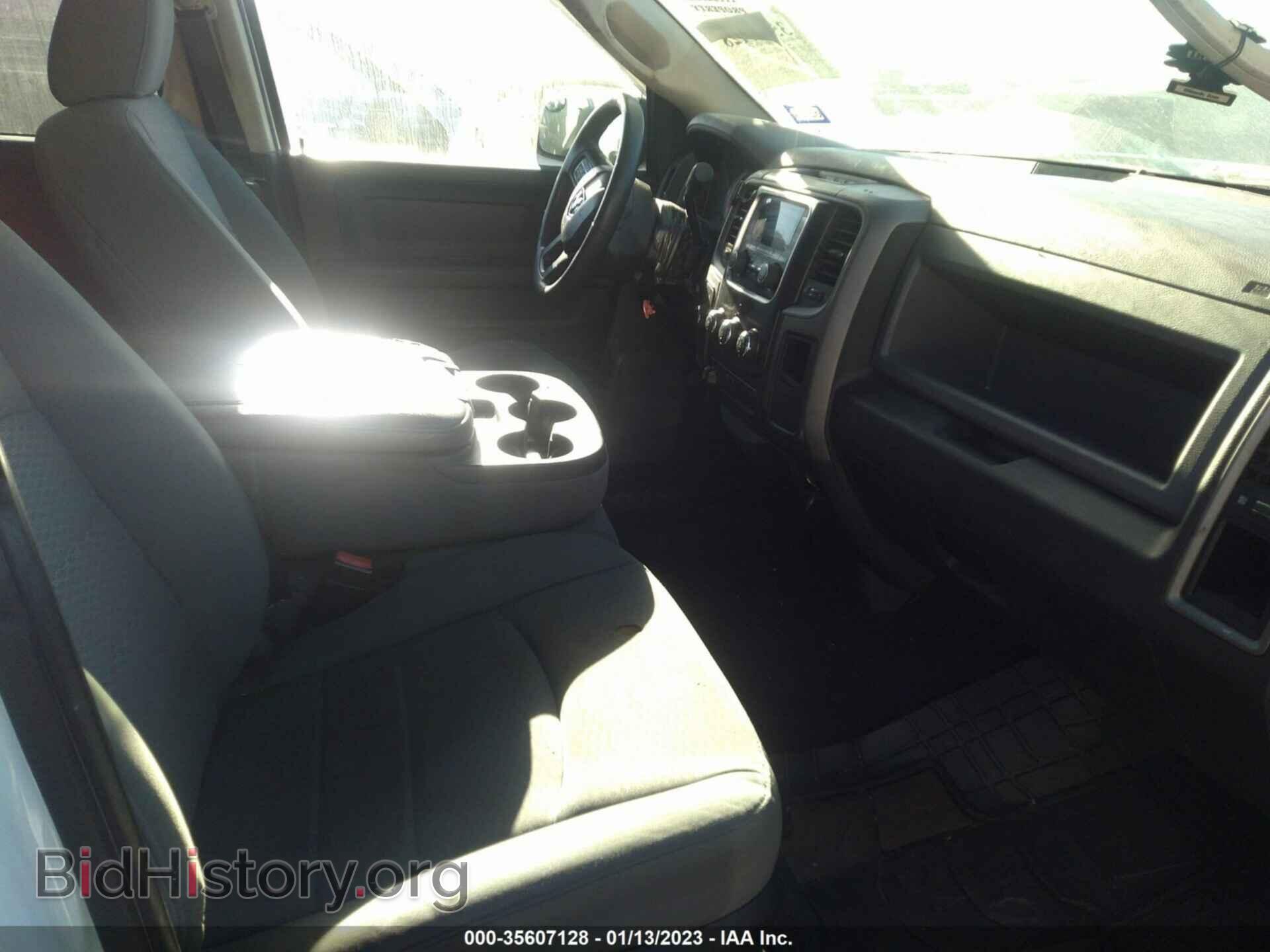 2013 RAM 1500 - VIN: 1C6RR7FT0DS685822 - Фото 5