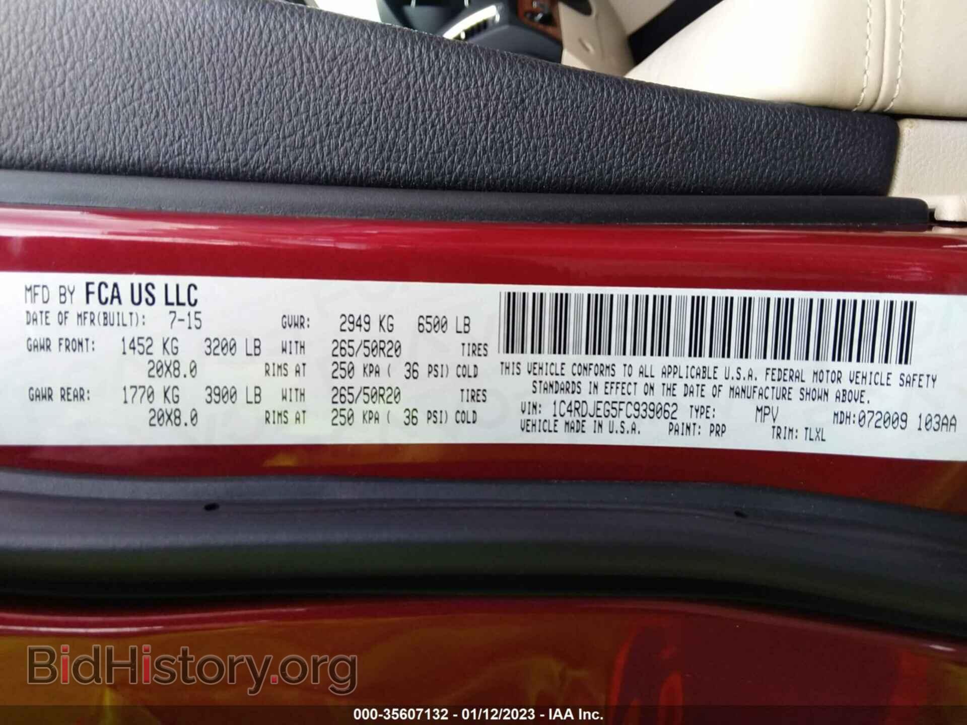 2015 DODGE DURANGO - VIN: 1C4RDJEG5FC939062 - Фото 9