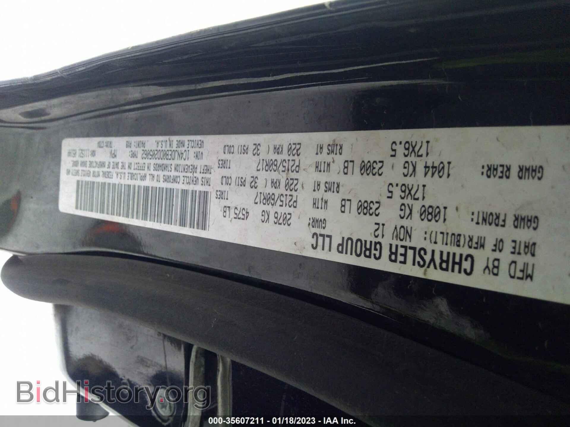 2013 JEEP COMPASS - VIN: 1C4NJDEB0DD205062 - Фото 9