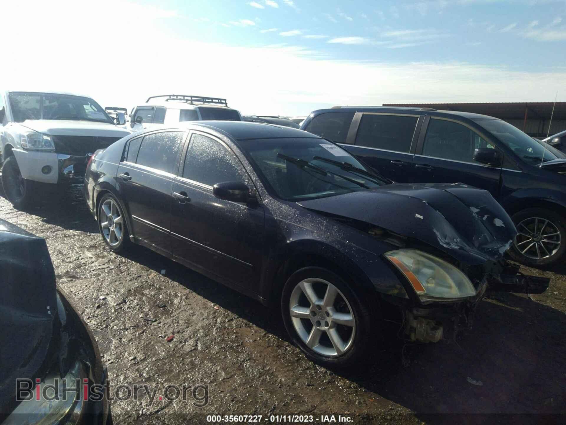 Фотография 1N4BA41E06C834287 - NISSAN MAXIMA 2006