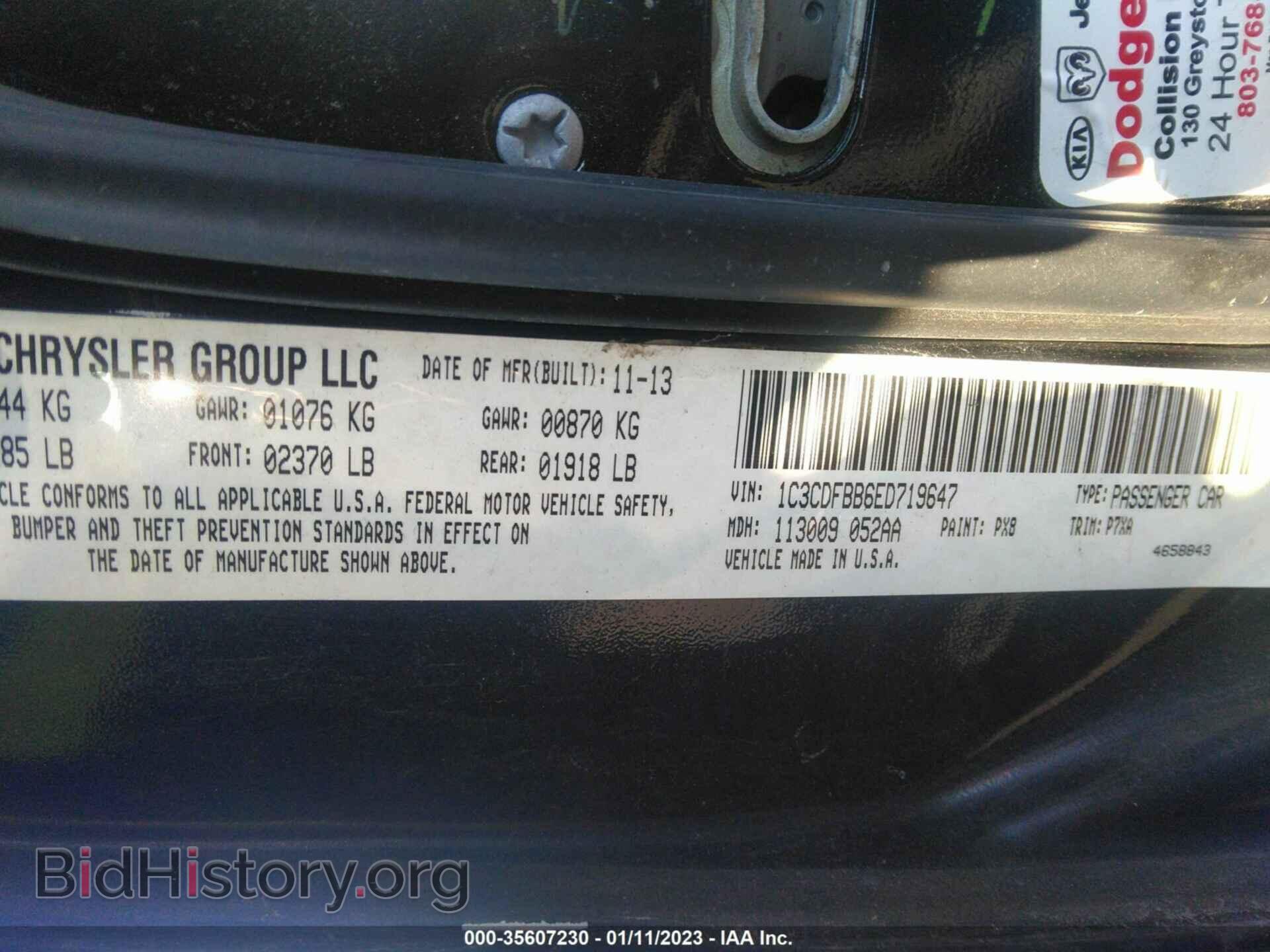 2014 DODGE DART - VIN: 1C3CDFBB6ED719647 - Фото 9