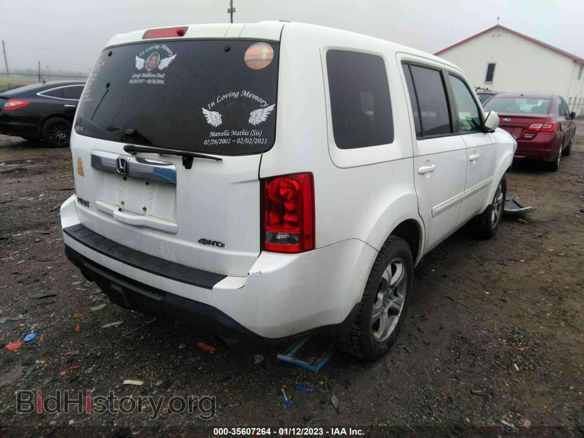 2012 HONDA PILOT - VIN: 5FNYF4H48CB086440 - Фото 4