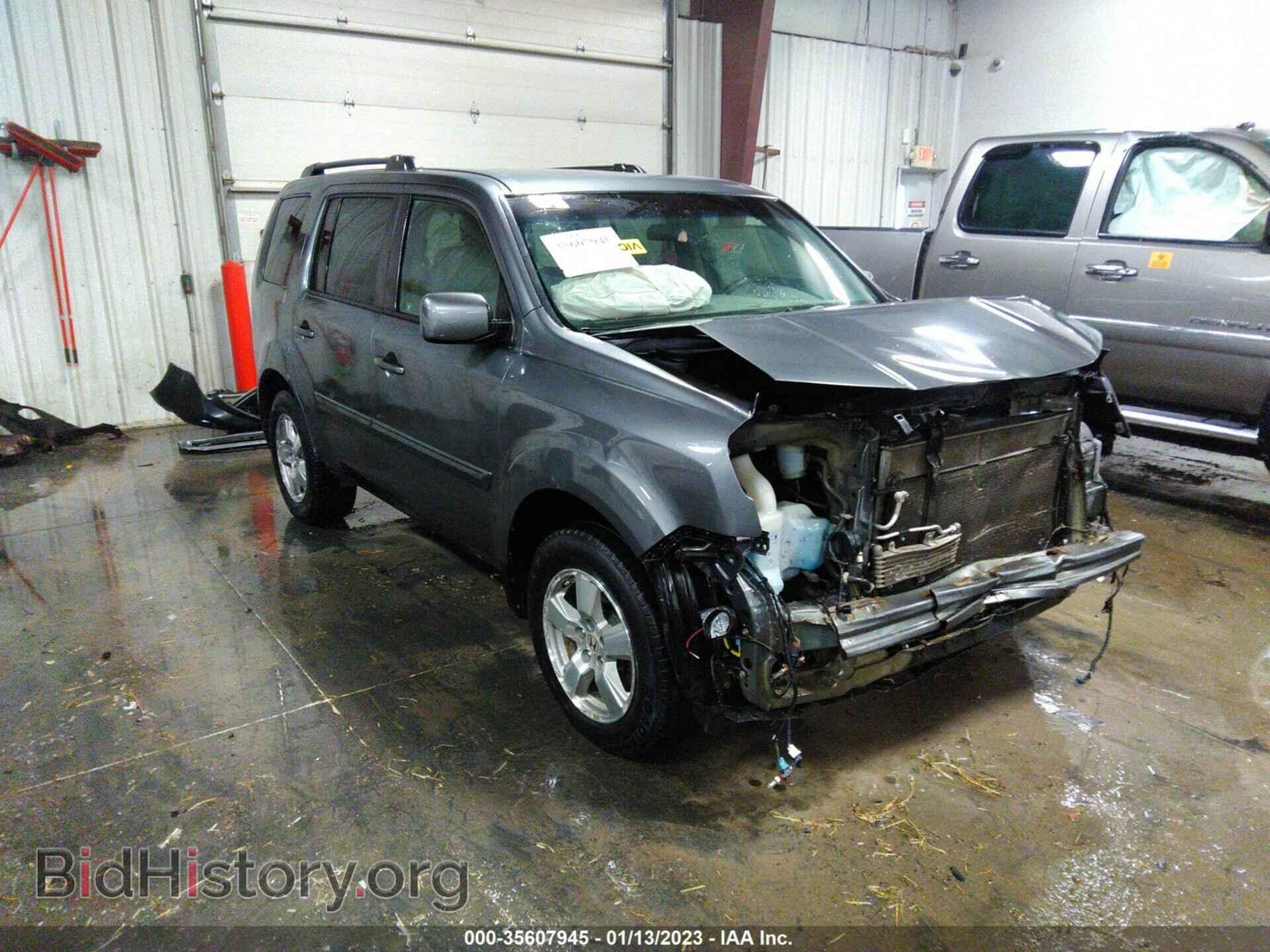 Photo 5FNYF4H48BB086629 - HONDA PILOT 2011