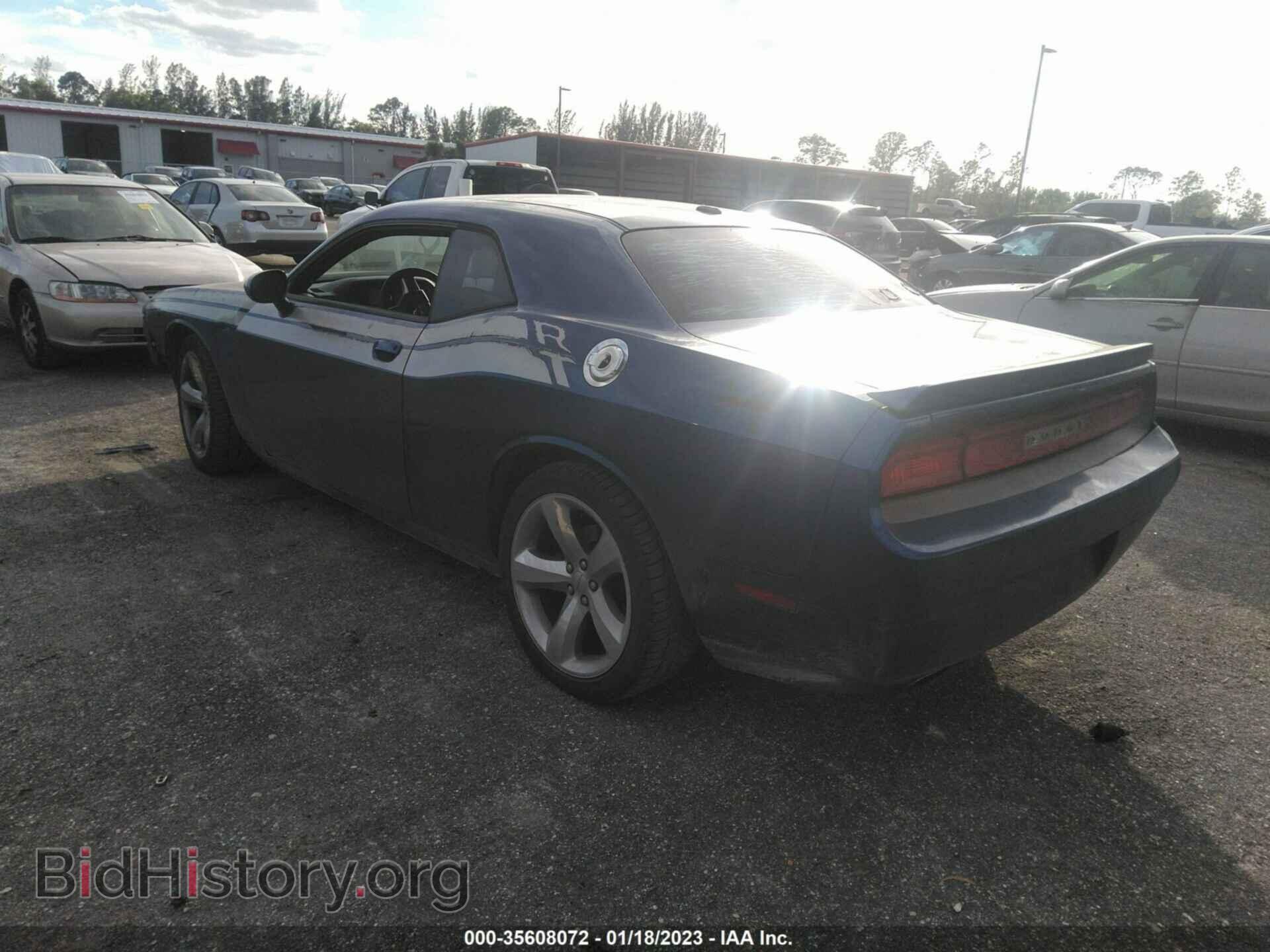 2012 DODGE CHALLENGER - VIN: 2C3CDYBT5CH291123 - Photo 3
