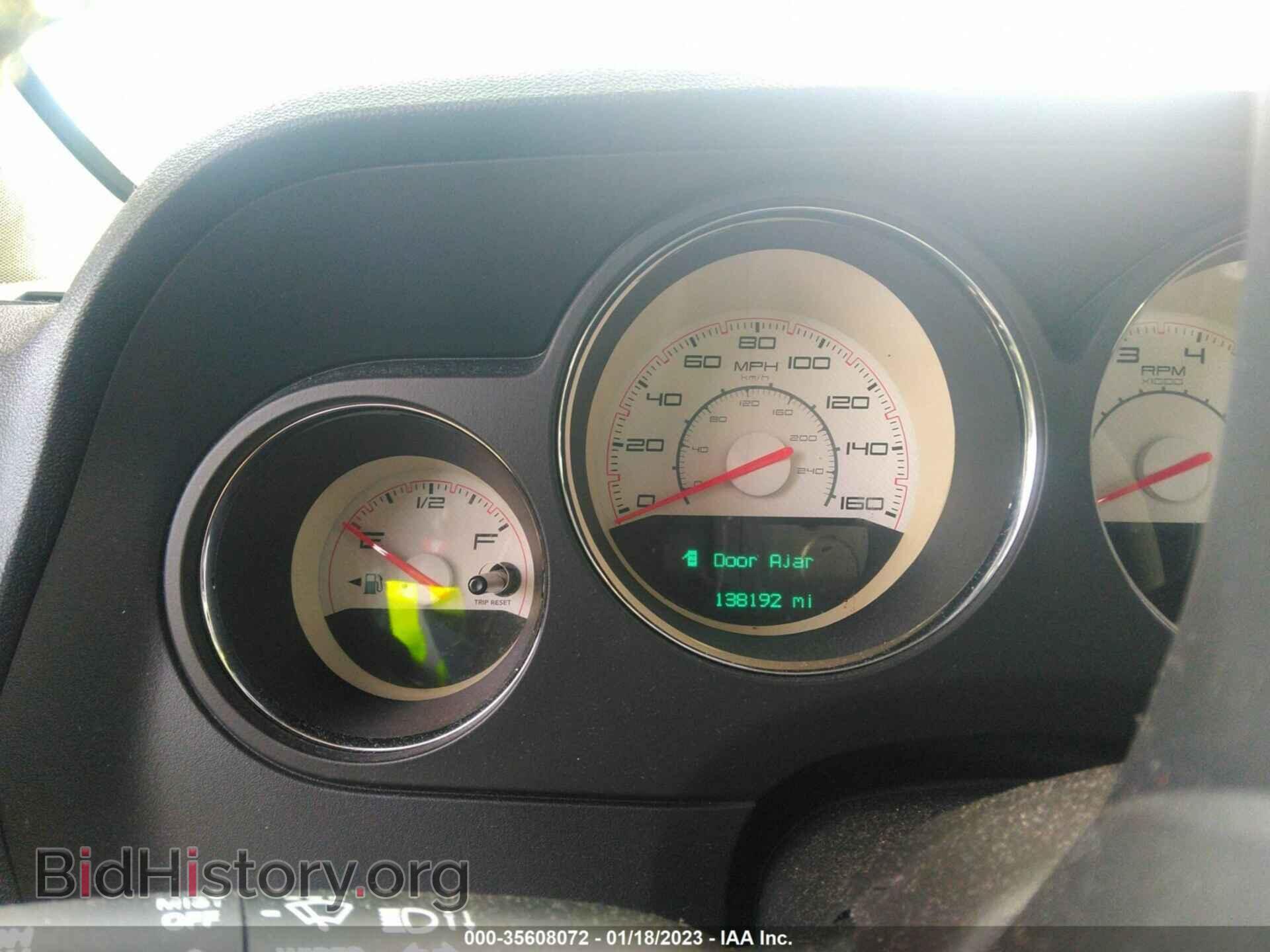 2012 DODGE CHALLENGER - VIN: 2C3CDYBT5CH291123 - Photo 7