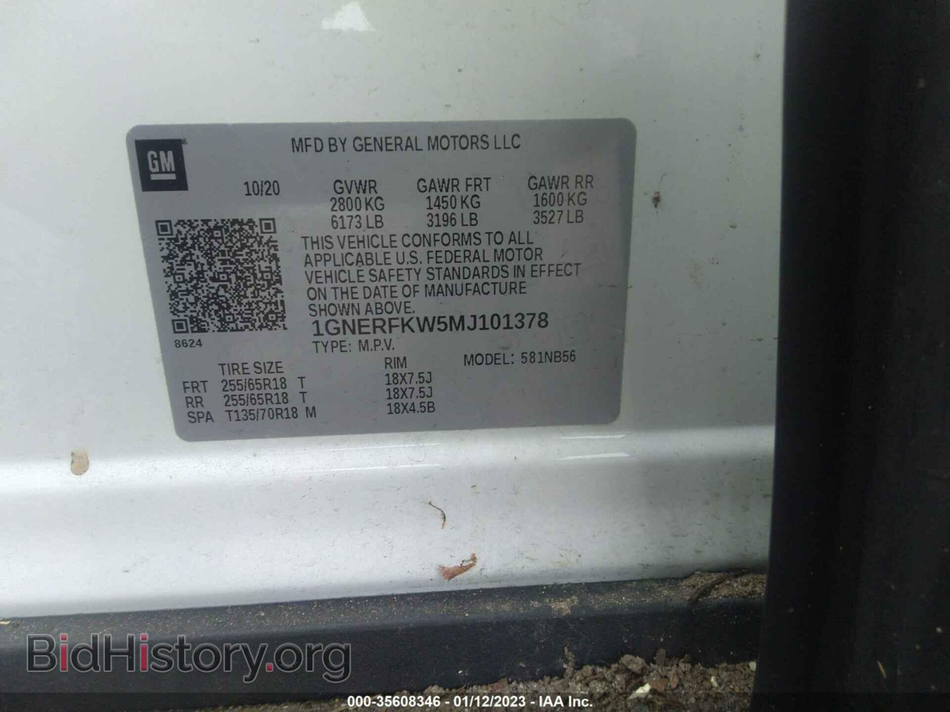 2021 CHEVROLET TRAVERSE - VIN: 1GNERFKW5MJ101378 - Фото 9