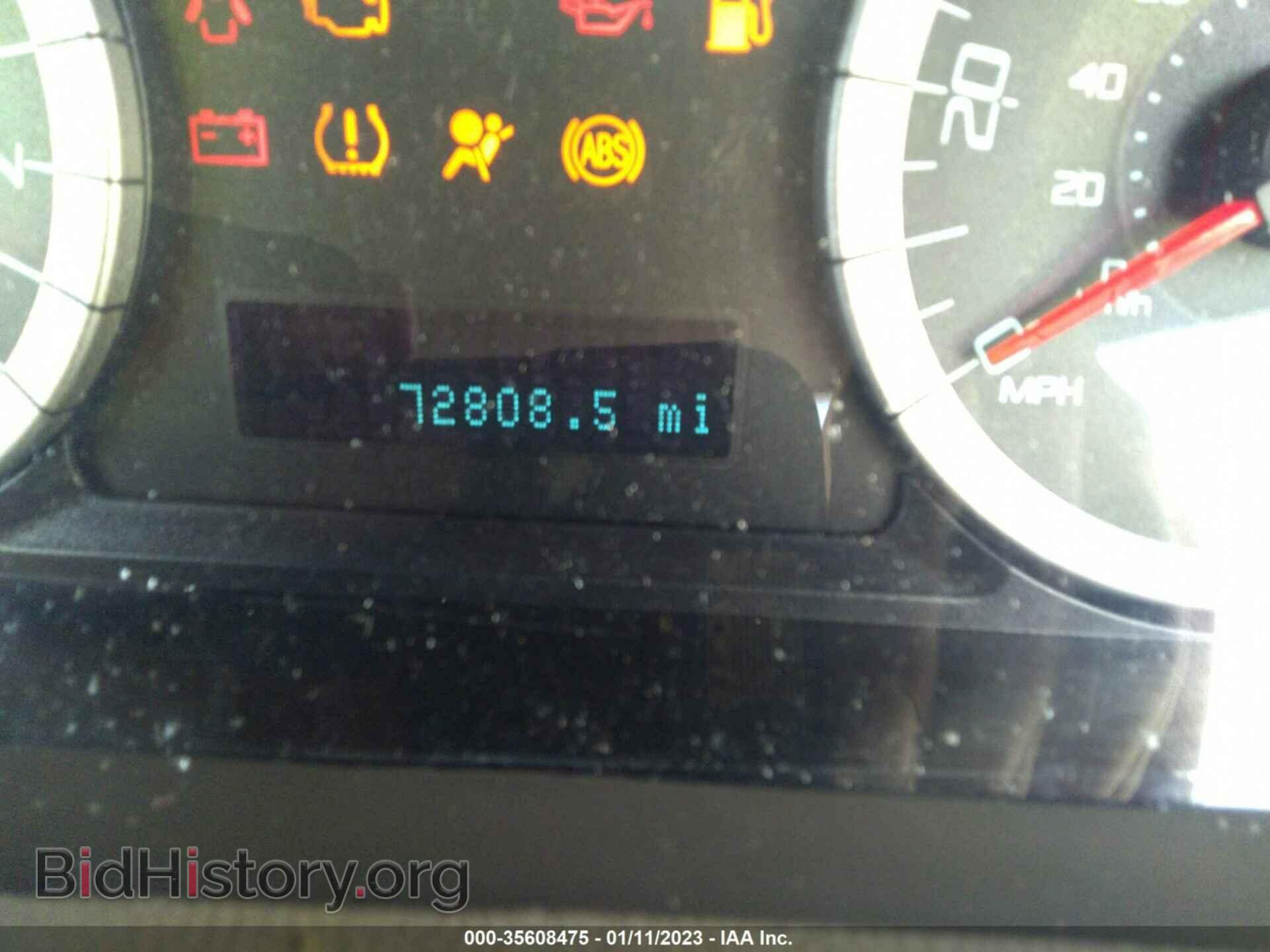 2012 FORD ESCAPE - VIN: 1FMCU0DG0CKB30986 - Photo 7