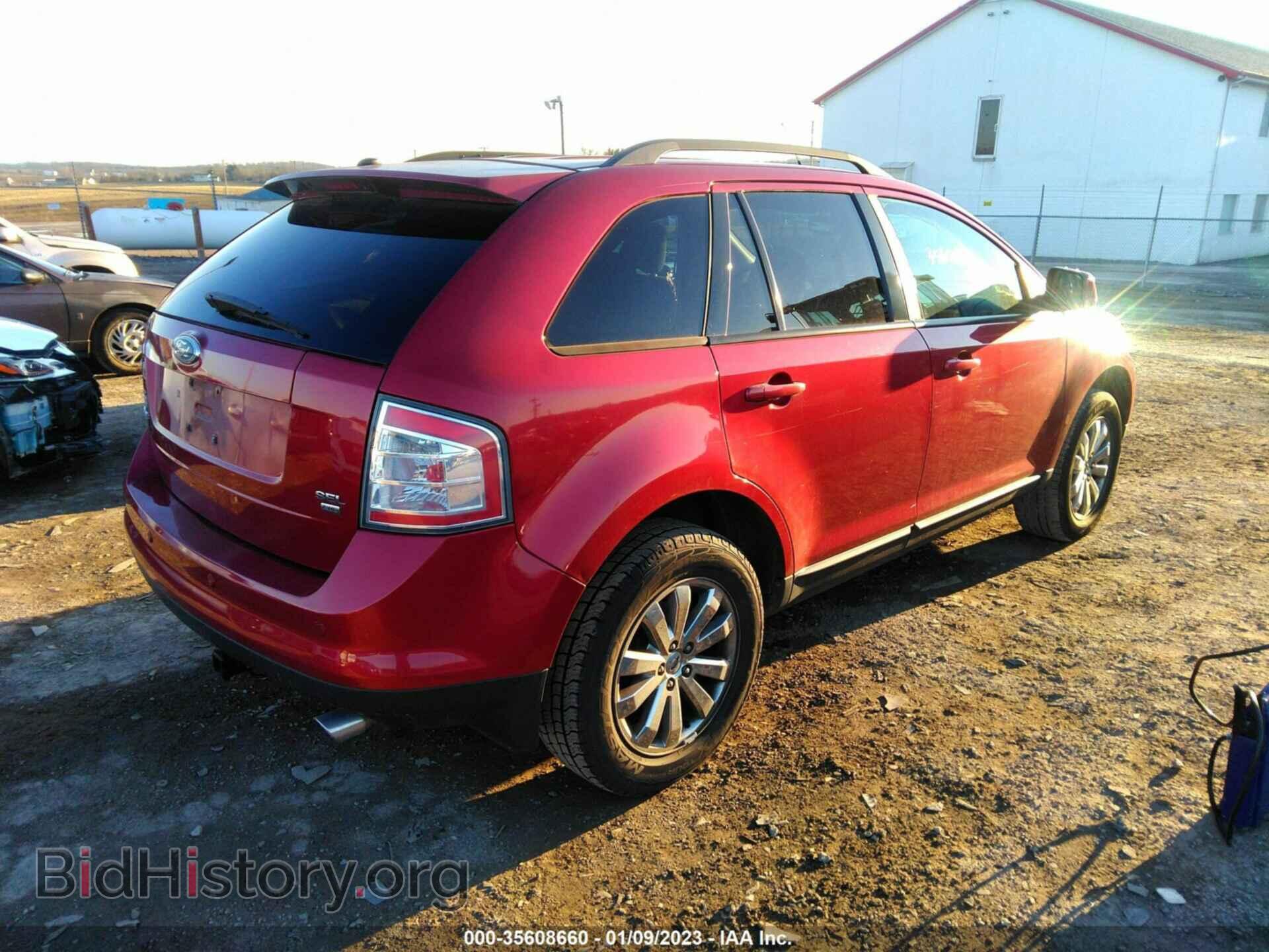 2007 FORD EDGE - VIN: 2FMDK48C17BA54588 - Фото 4