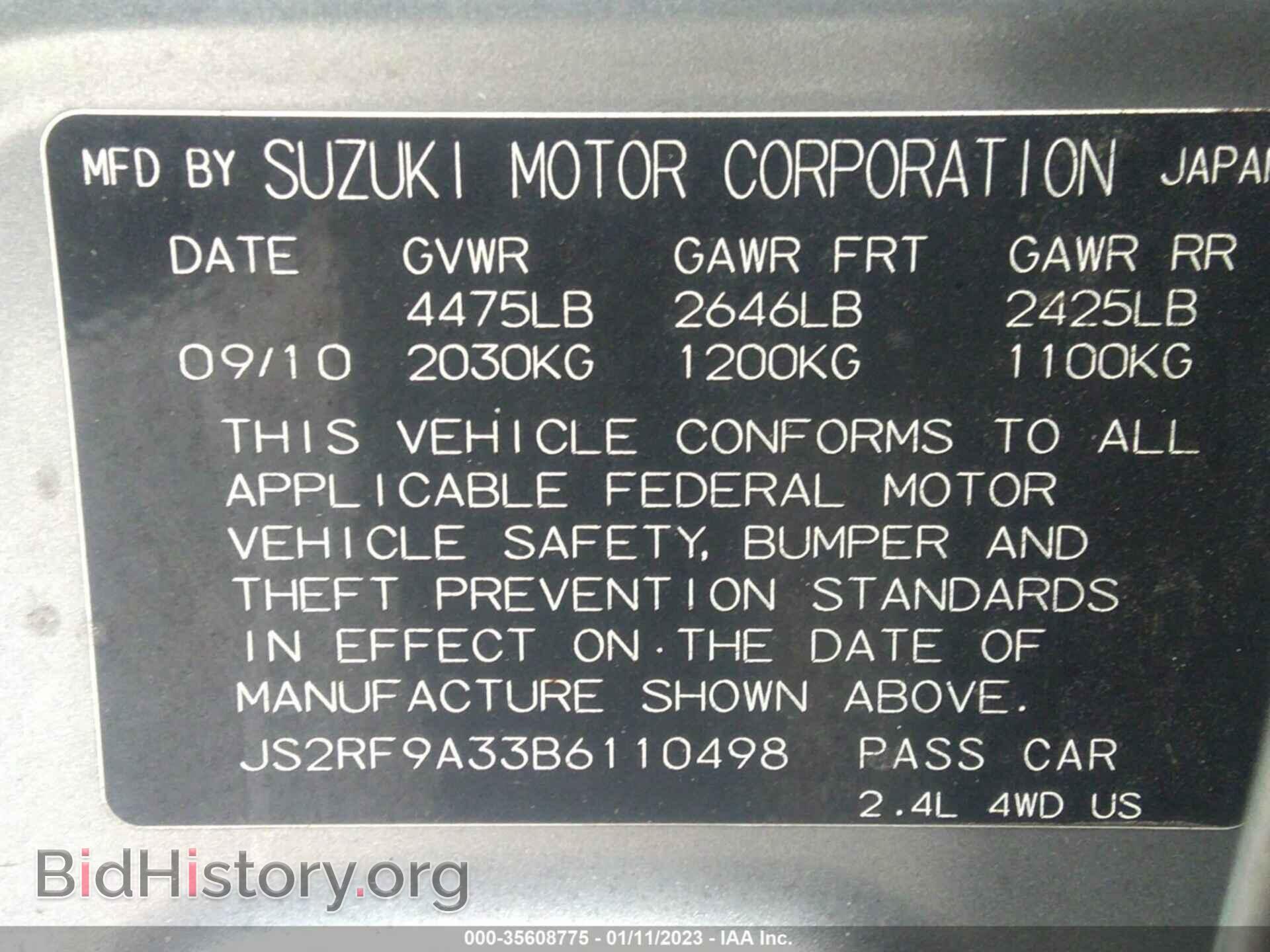 2011 SUZUKI KIZASHI - VIN: JS2RF9A33B6110498 - Photo 9