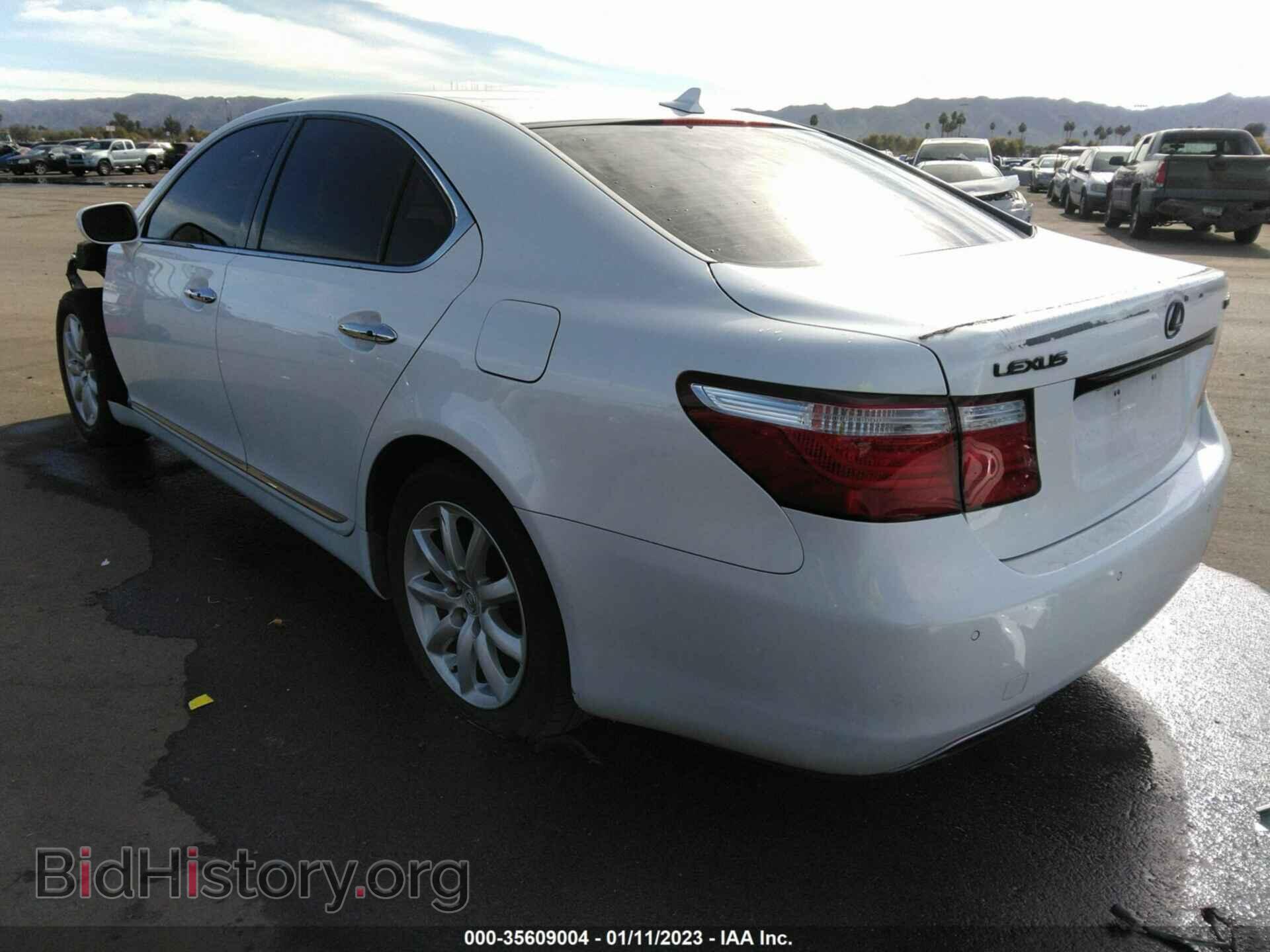 2007 LEXUS LS 460 - VIN: JTHBL46F075022398 - Фото 3