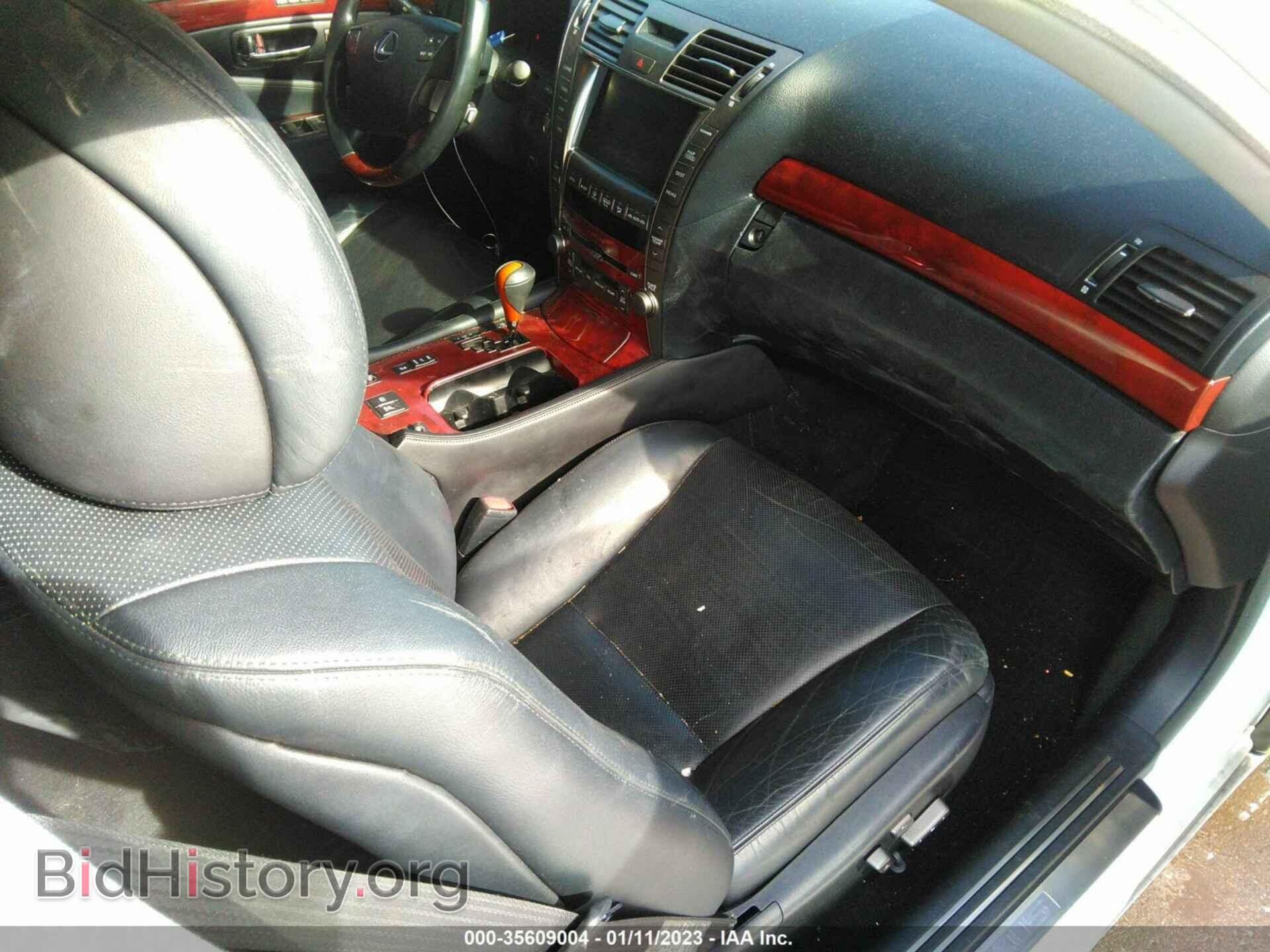 2007 LEXUS LS 460 - VIN: JTHBL46F075022398 - Фото 5