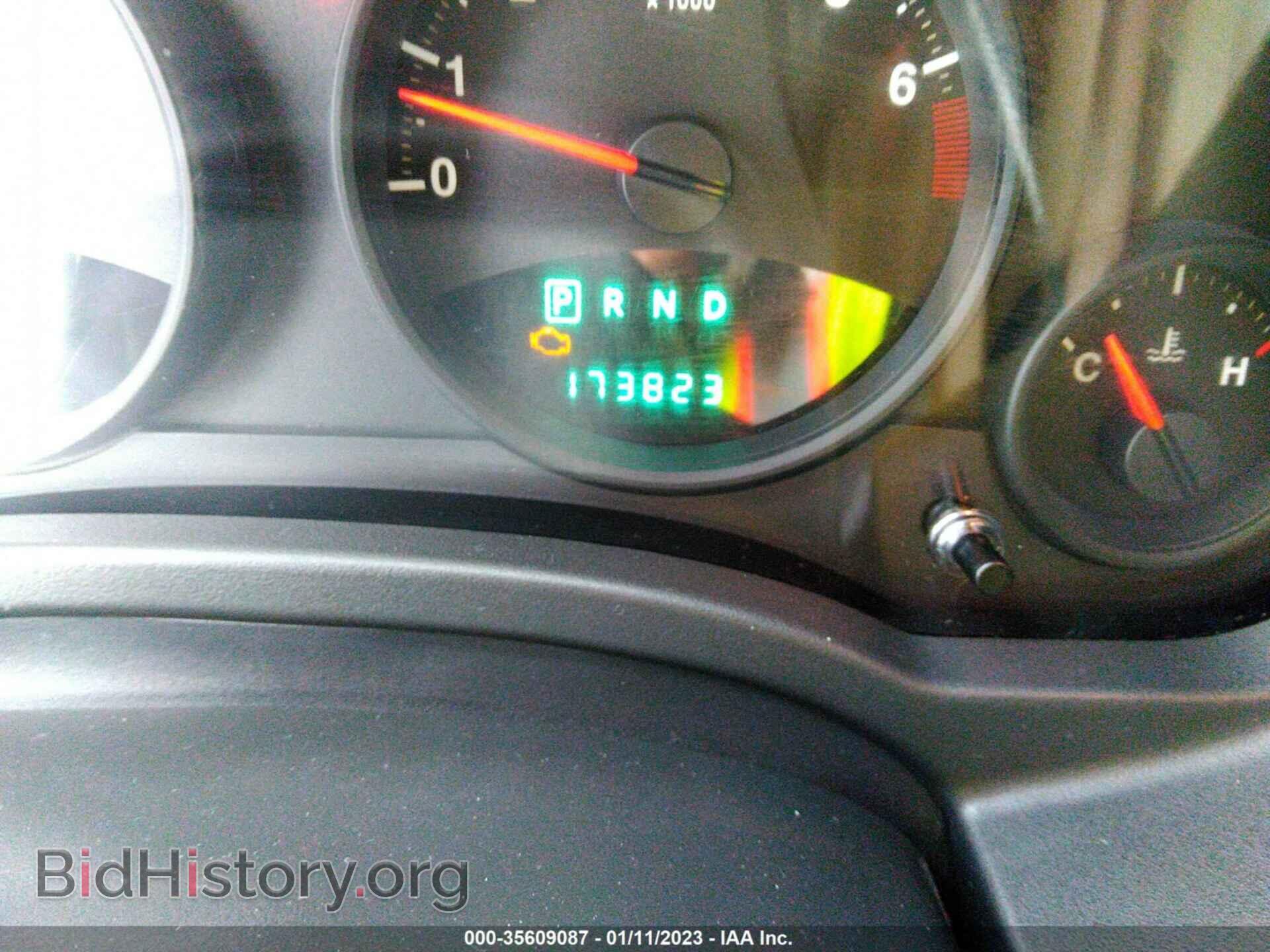 2011 JEEP COMPASS - VIN: 1J4NT1FB2BD192314 - Photo 7