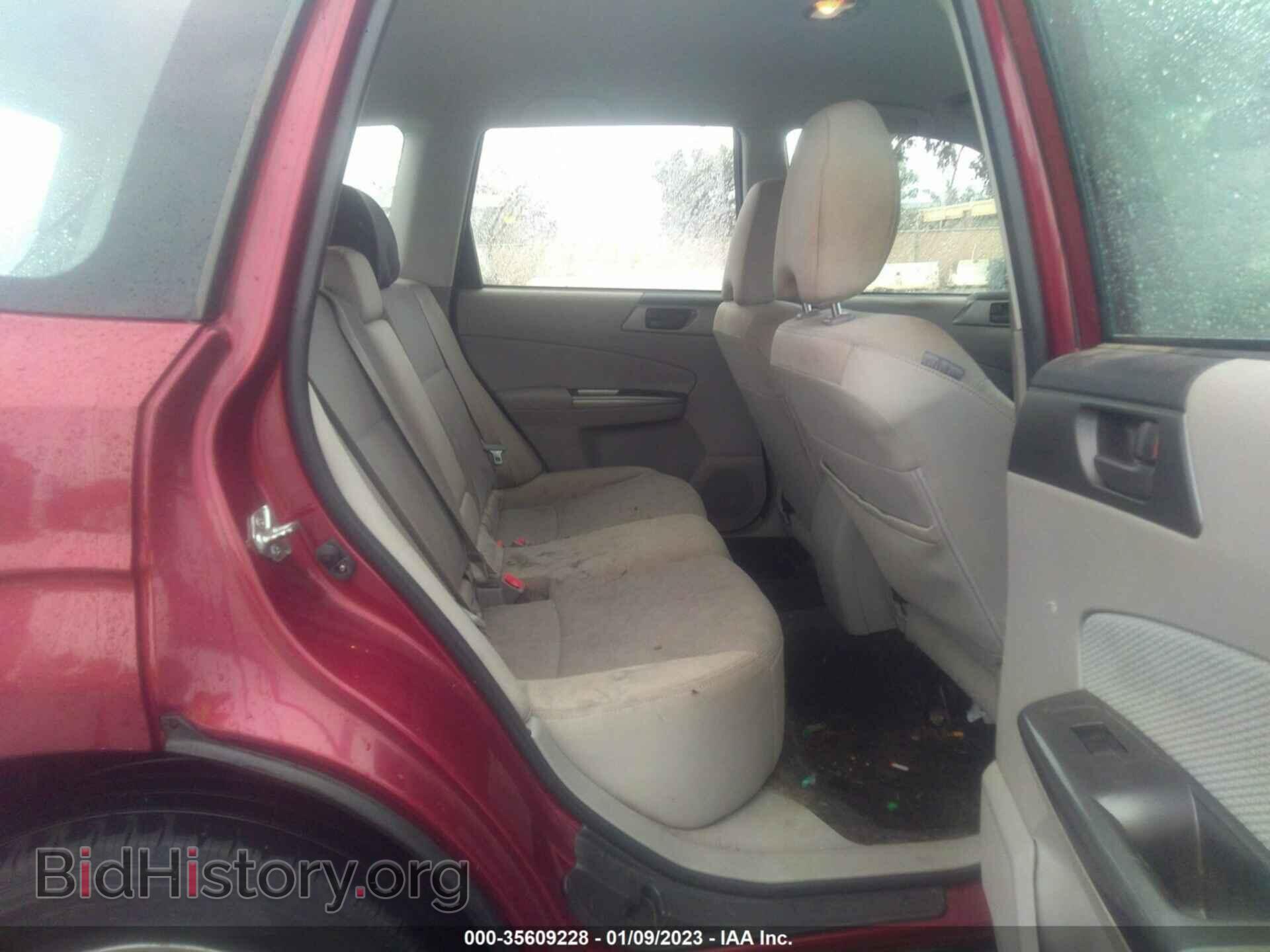 2013 SUBARU FORESTER - VIN: JF2SHABC1DH429249 - Фото 8