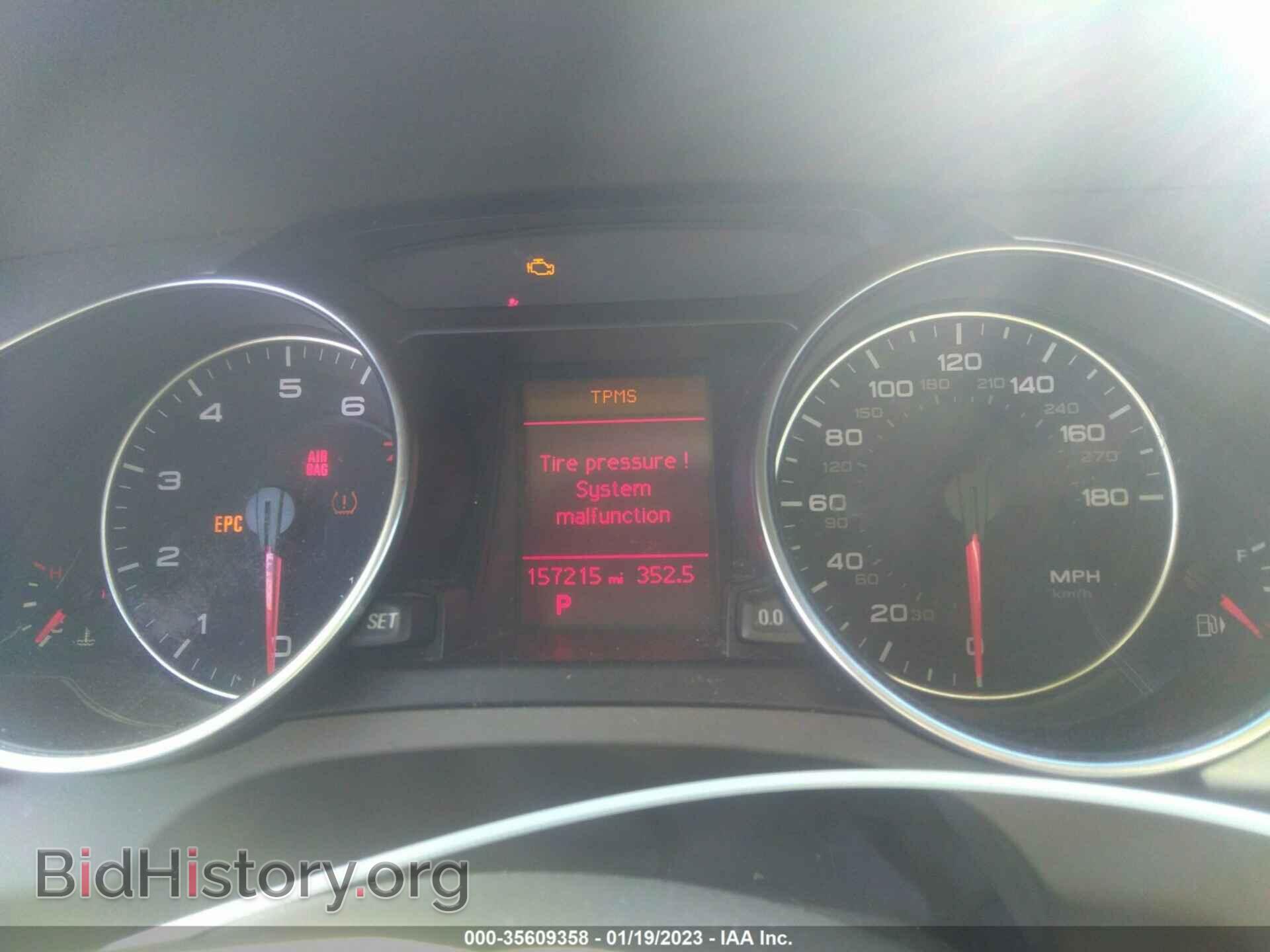 2010 AUDI A5 - VIN: WAULFAFR4AA003368 - Photo 7
