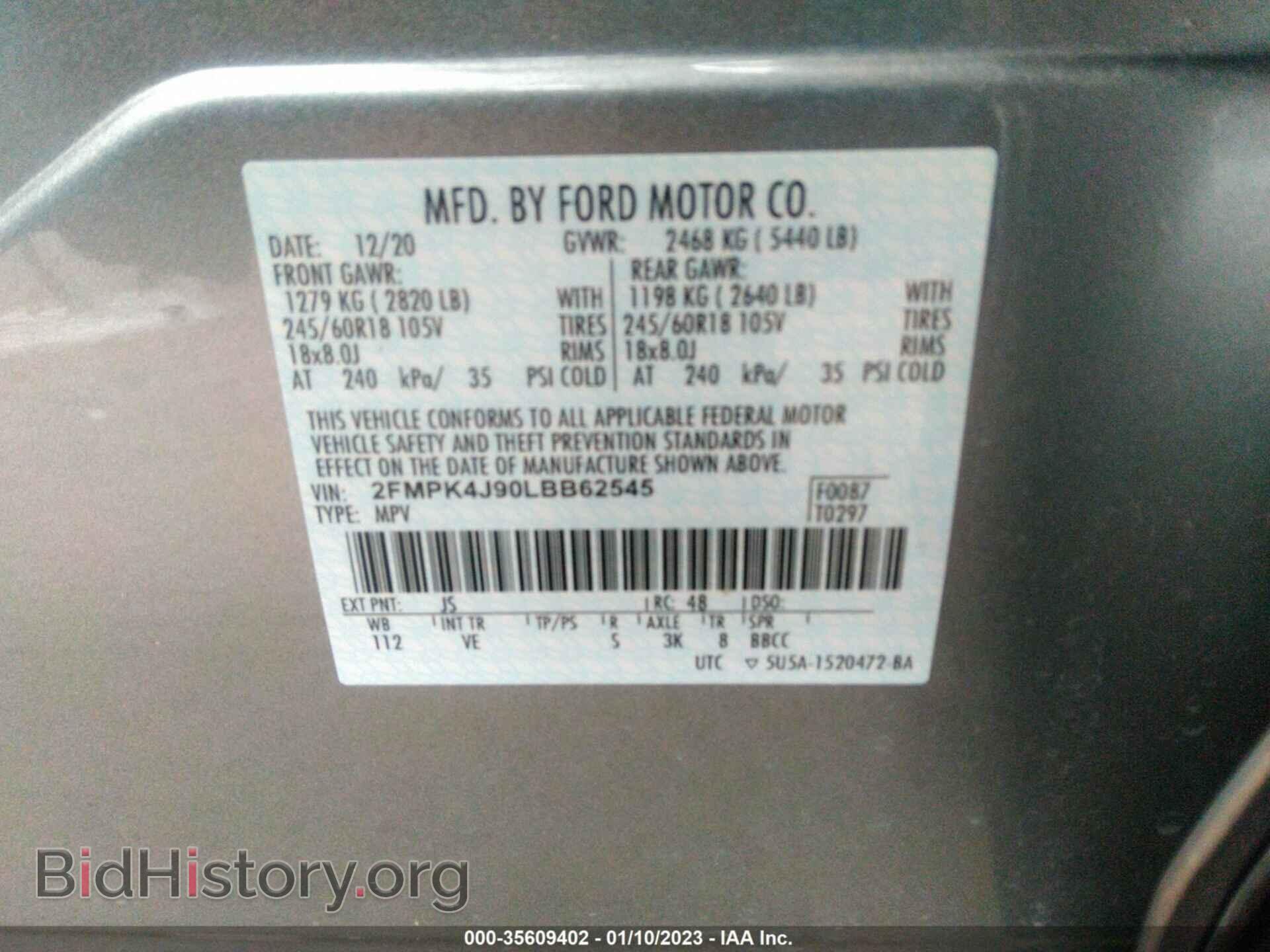 2020 FORD EDGE - VIN: 2FMPK4J90LBB62545 - Фото 9