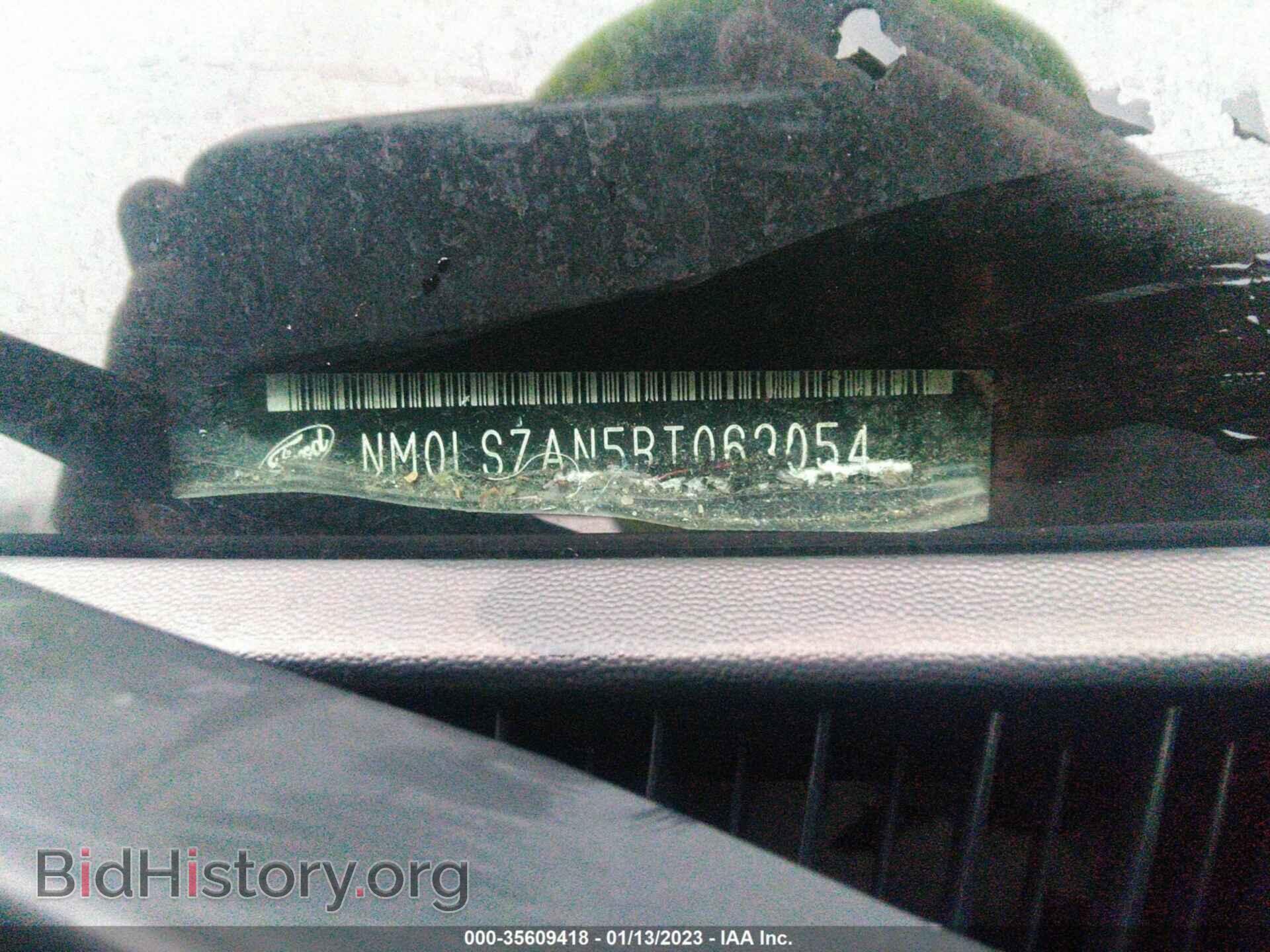 2011 FORD TRANSIT CONNECT - VIN: NM0LS7AN5BT063054 - Фото 9
