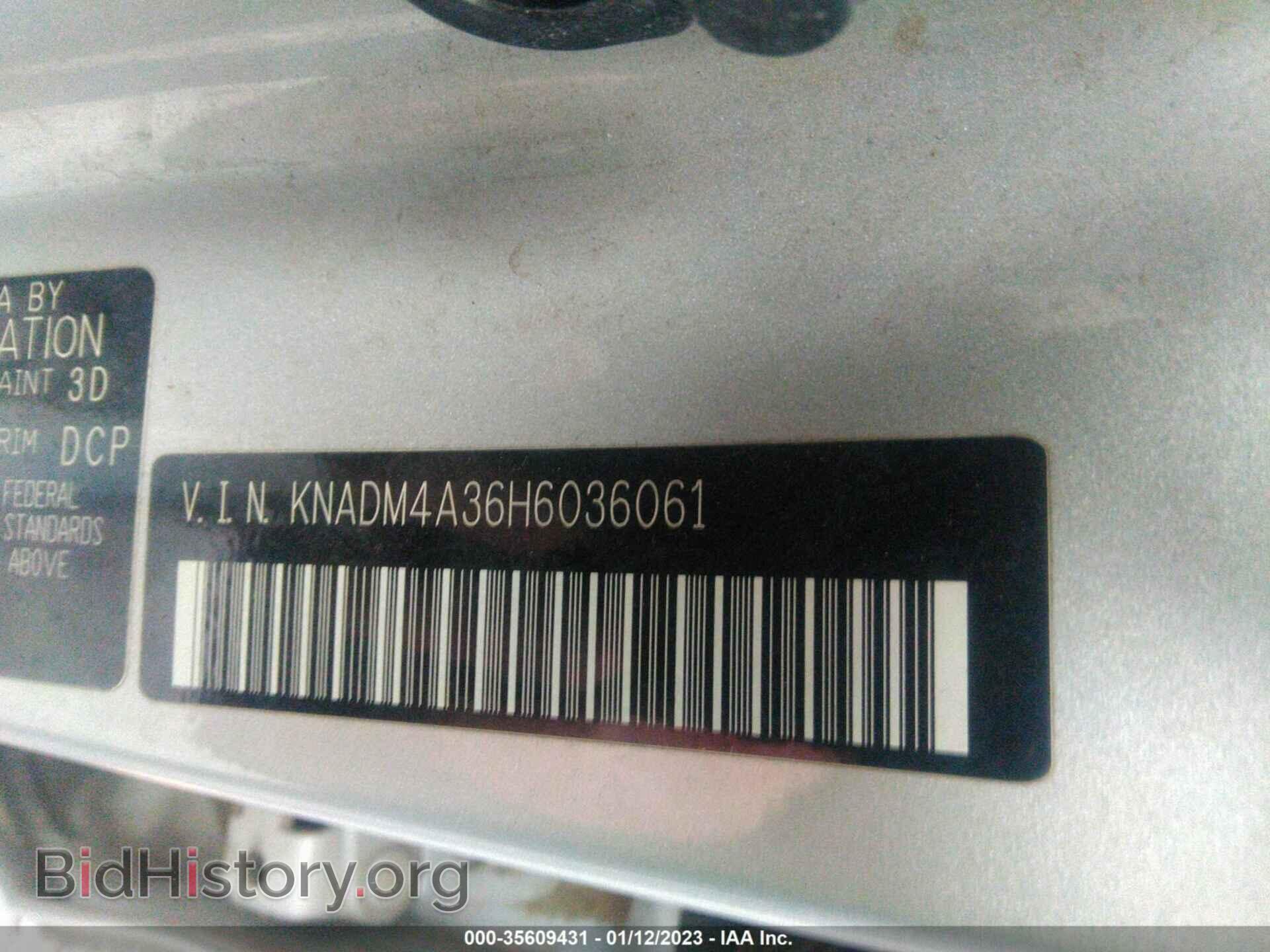 2017 KIA RIO - VIN: KNADM4A36H6036061 - Фото 9