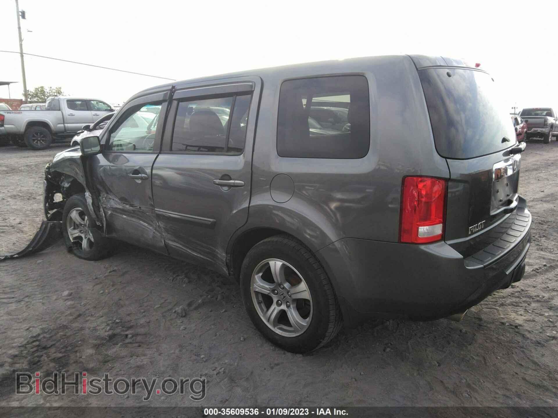 2012 HONDA PILOT - VIN: 5FNYF3H57CB018987 - Photo 3