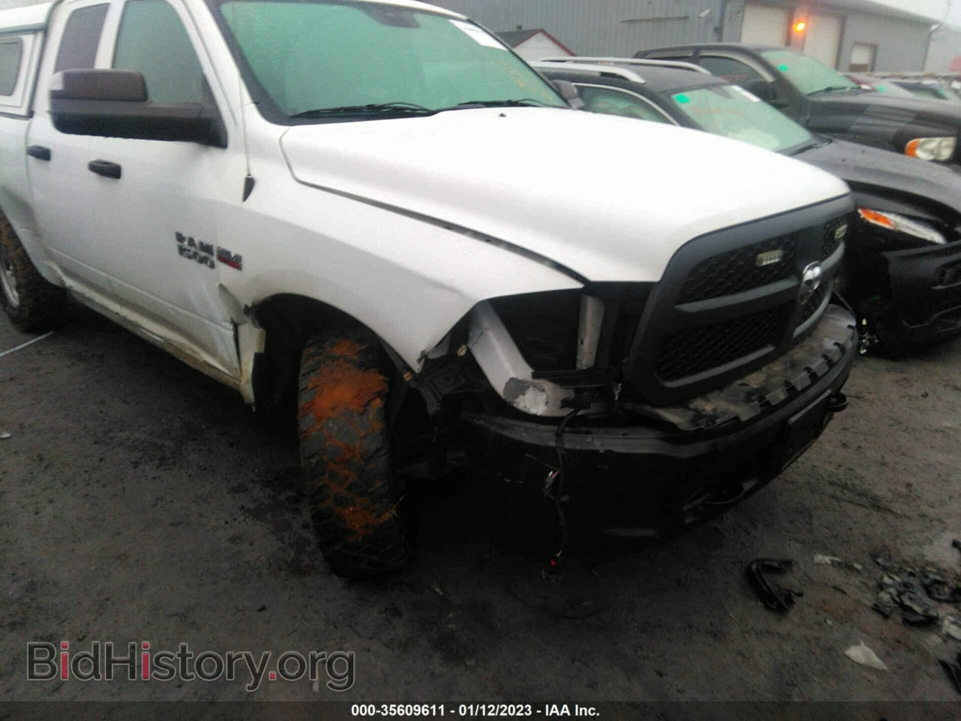2014 RAM 1500 - VIN: 1C6RR7FT6ES439150 - Фото 6