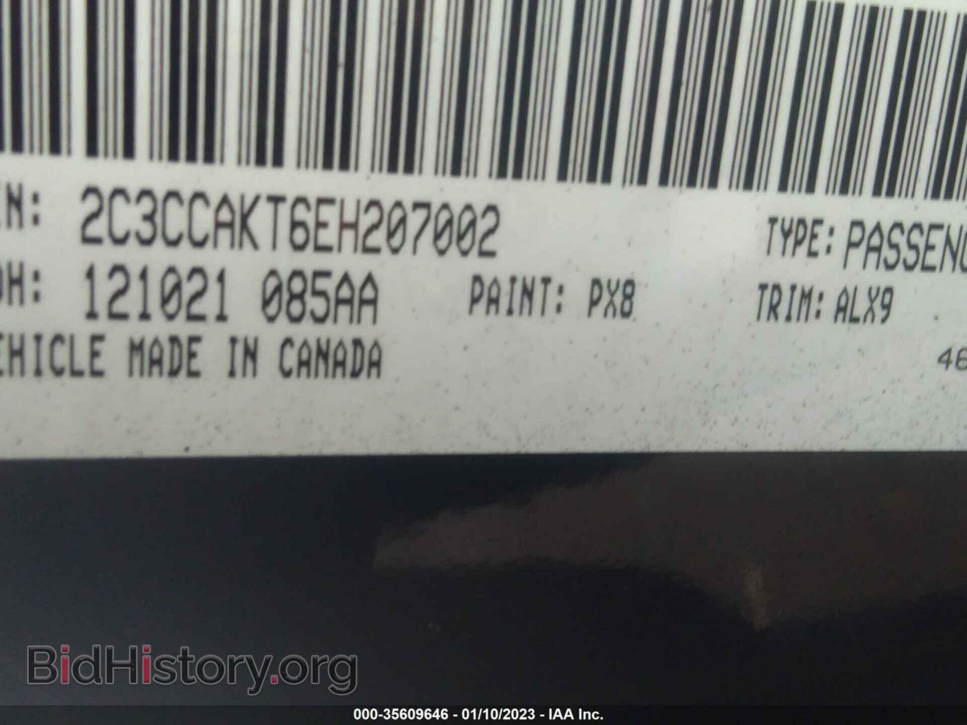 2014 CHRYSLER 300 - VIN: 2C3CCAKT6EH207002 - Фото 9