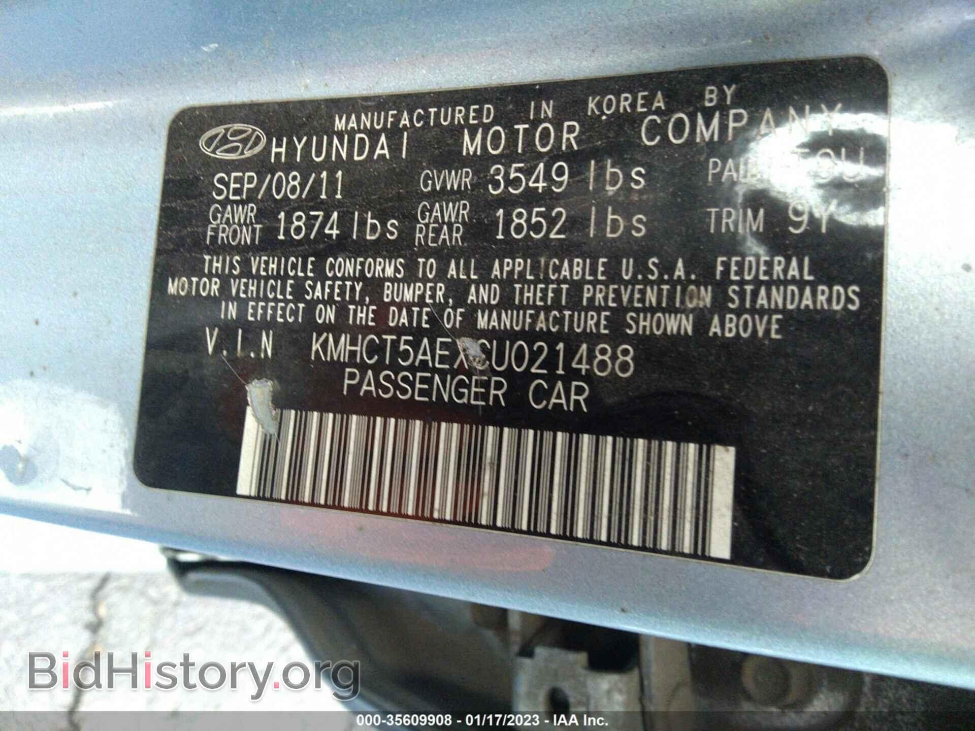 2012 HYUNDAI ACCENT - VIN: KMHCT5AEXCU021488 - Фото 9