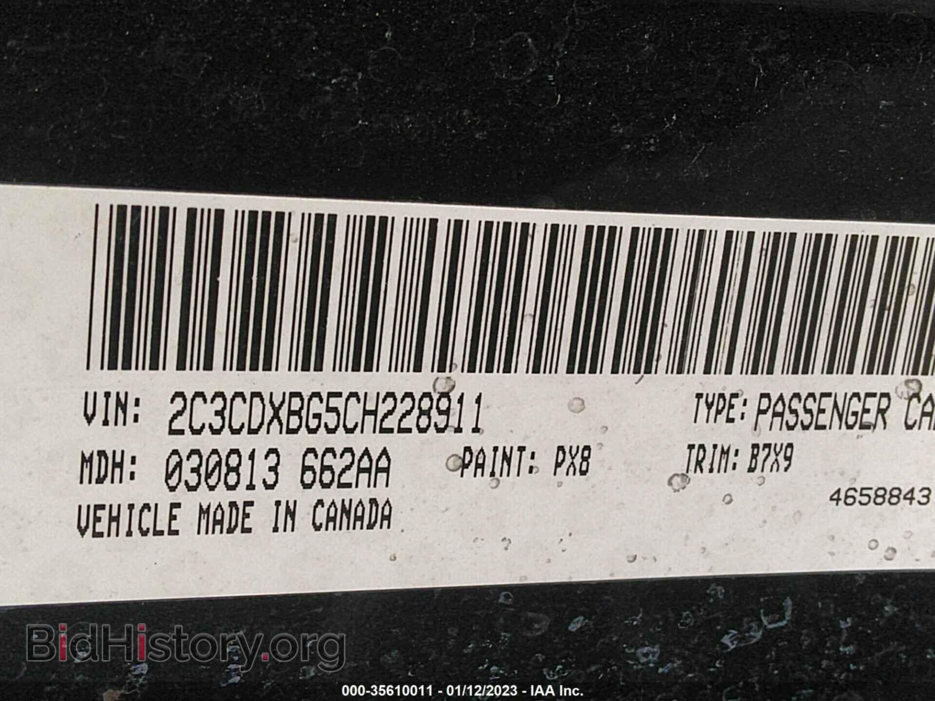 2012 DODGE CHARGER - VIN: 2C3CDXBG5CH228911 - Photo 9