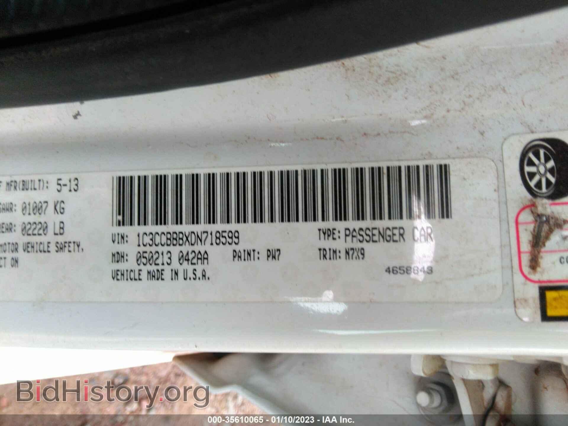 2013 CHRYSLER 200 - VIN: 1C3CCBBBXDN718599 - Фото 9