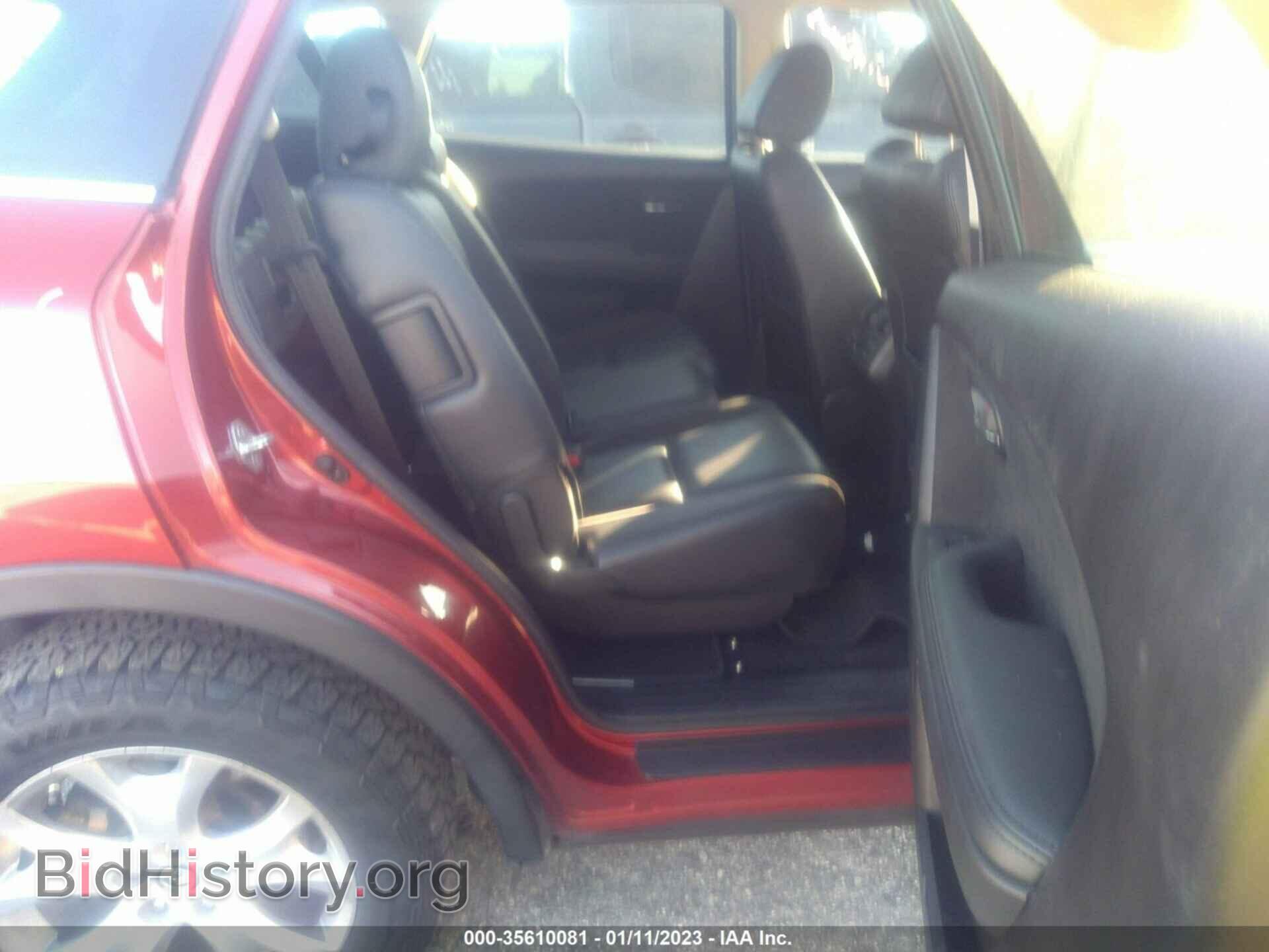 2014 MAZDA CX-9 - VIN: JM3TB2CA8E0436827 - Фото 8
