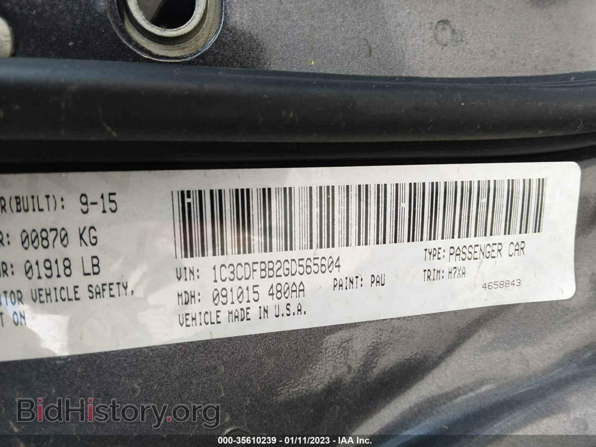 2016 DODGE DART - VIN: 1C3CDFBB2GD565604 - Фото 9