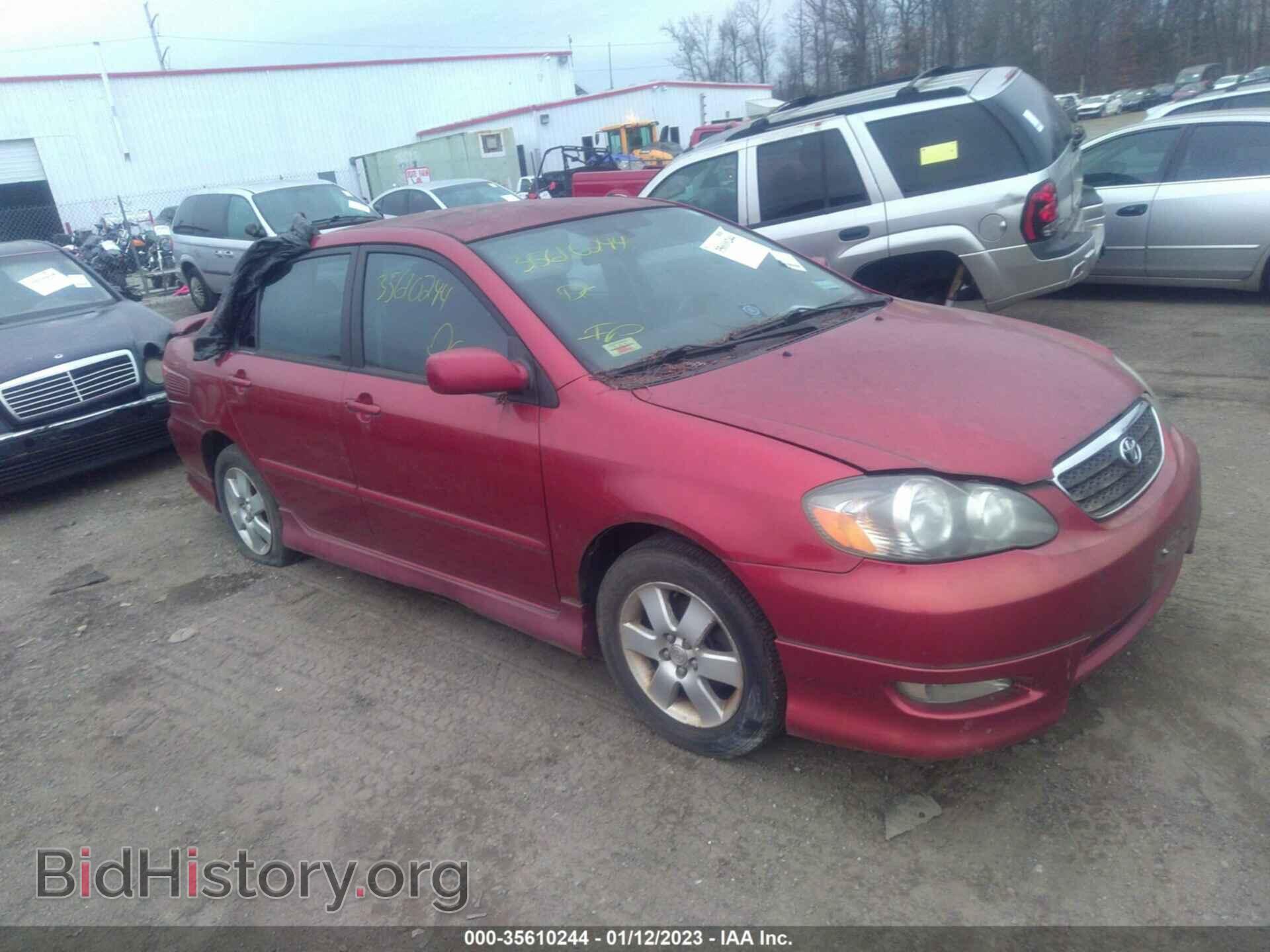 Фотография 2T1BR32E87C810372 - TOYOTA COROLLA 2007