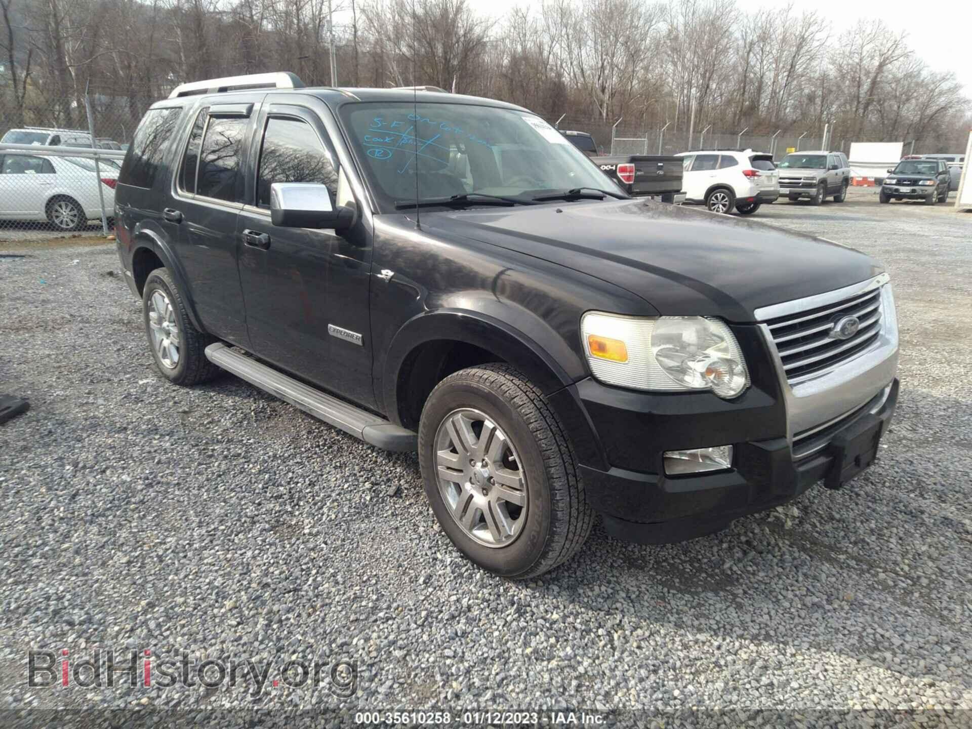 Фотография 1FMEU75828UB09190 - FORD EXPLORER 2008