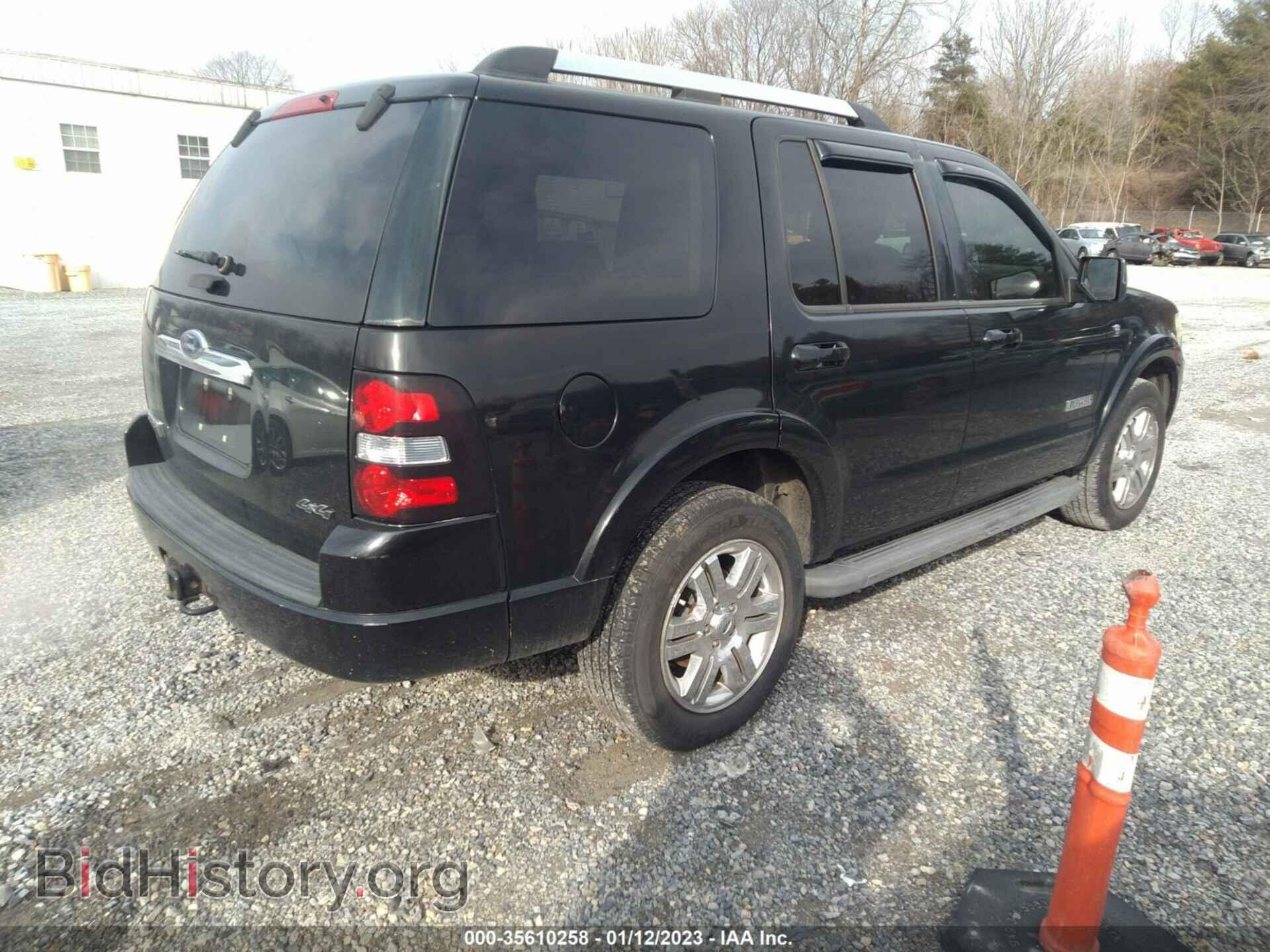2008 FORD EXPLORER - VIN: 1FMEU75828UB09190 - Фото 4