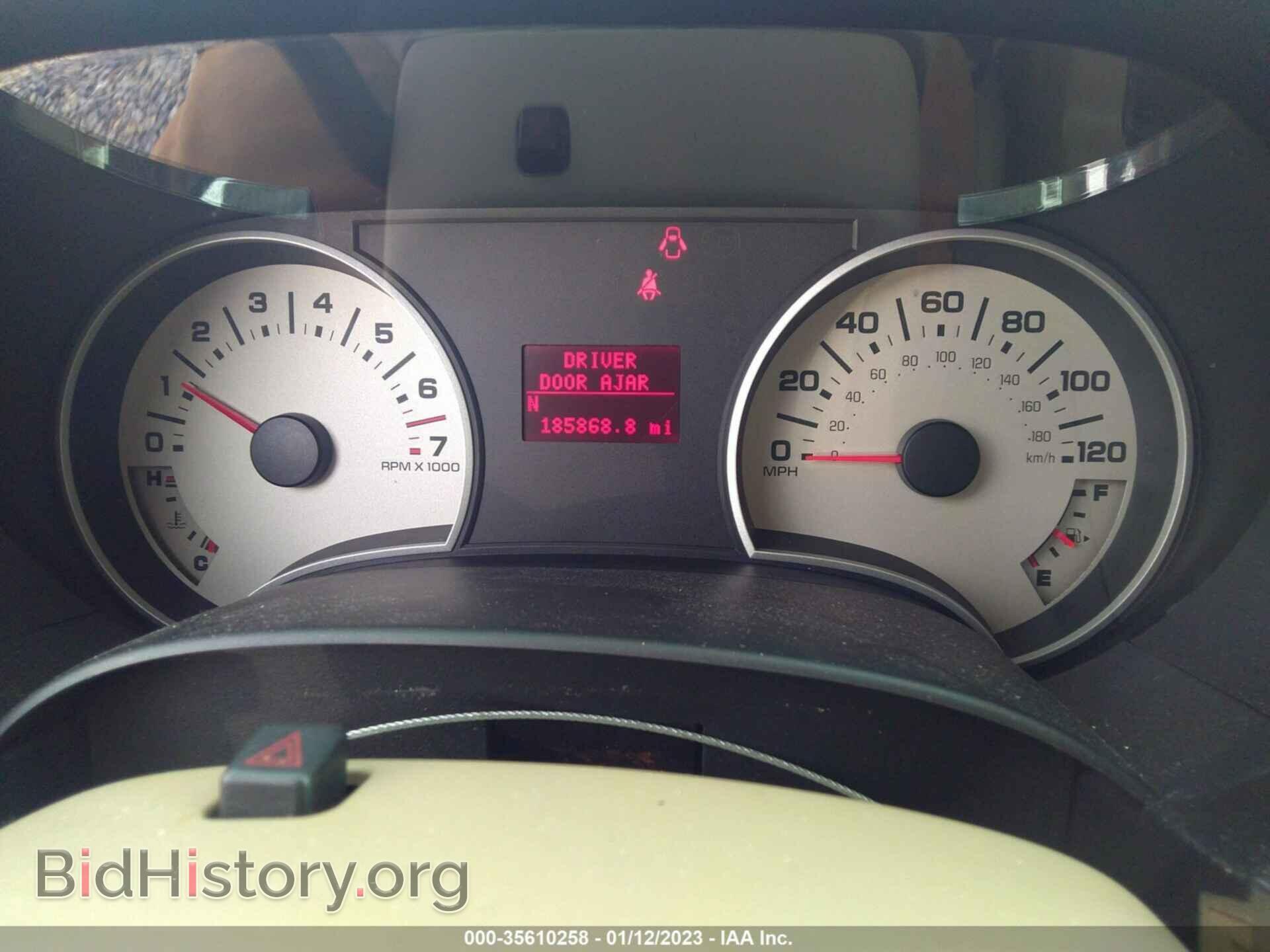 2008 FORD EXPLORER - VIN: 1FMEU75828UB09190 - Фото 7