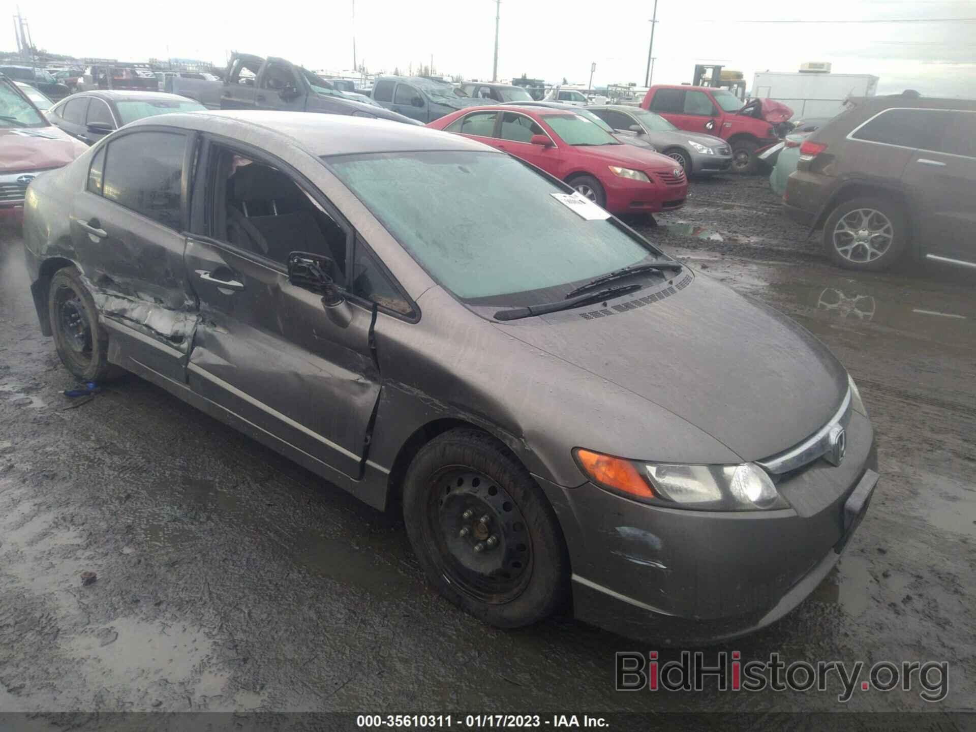 Photo 1HGFA15596L121703 - HONDA CIVIC SDN 2006