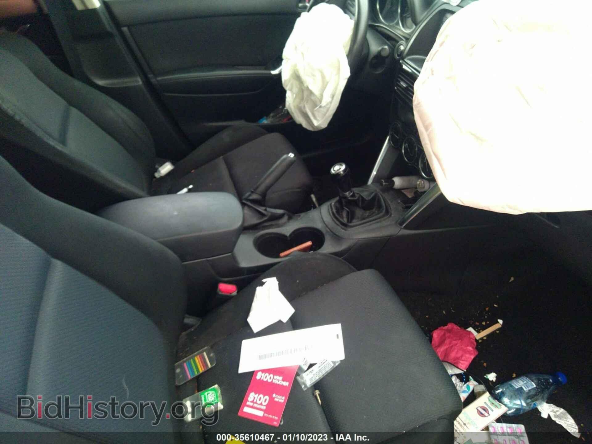 2014 MAZDA CX-5 - VIN: JM3KE2BE0E0420919 - Фото 5