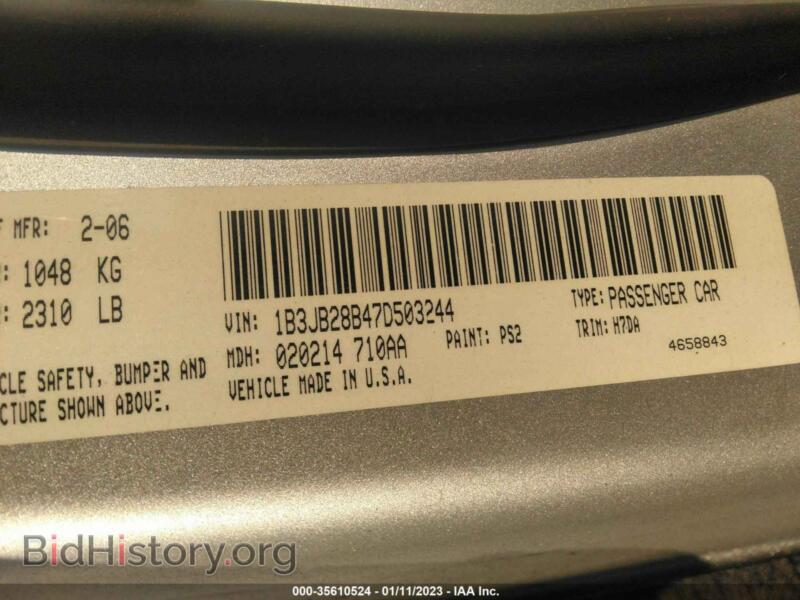 2007 Dodge CALIBER (VIN 1B3JB28B47D503244) — фото 9 из 11