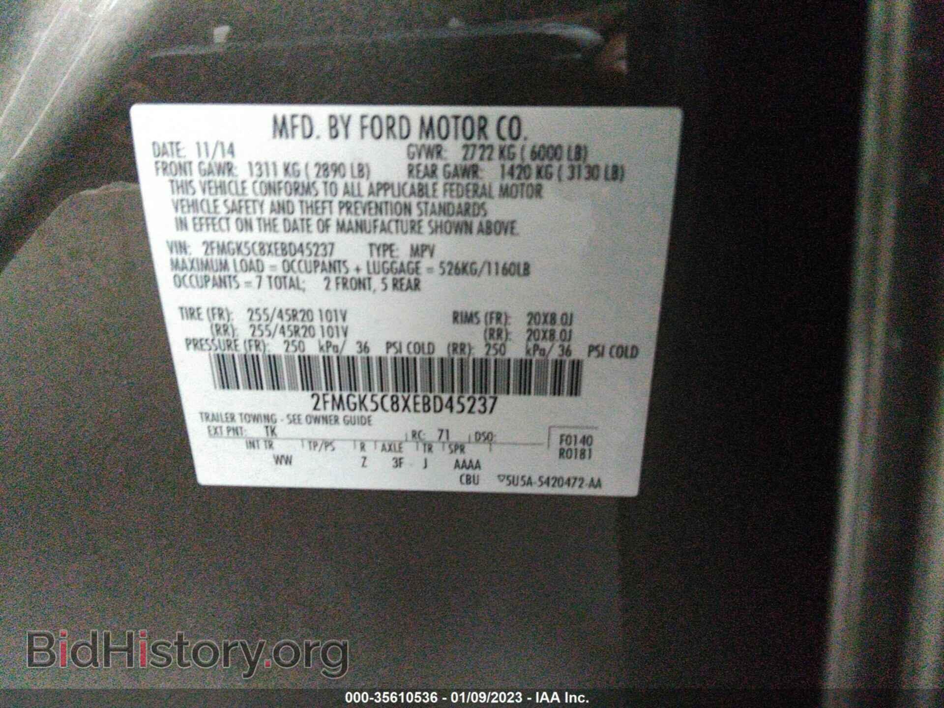 2014 FORD FLEX - VIN: 2FMGK5C8XEBD45237 - Photo 9