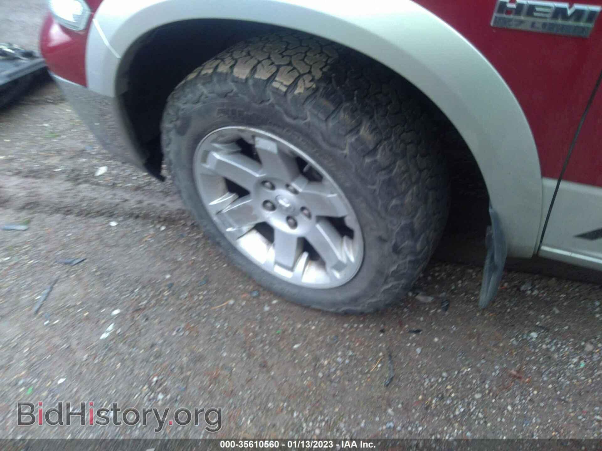 2012 RAM 1500 - VIN: 1C6RD6NT8CS159060 - Photo 12
