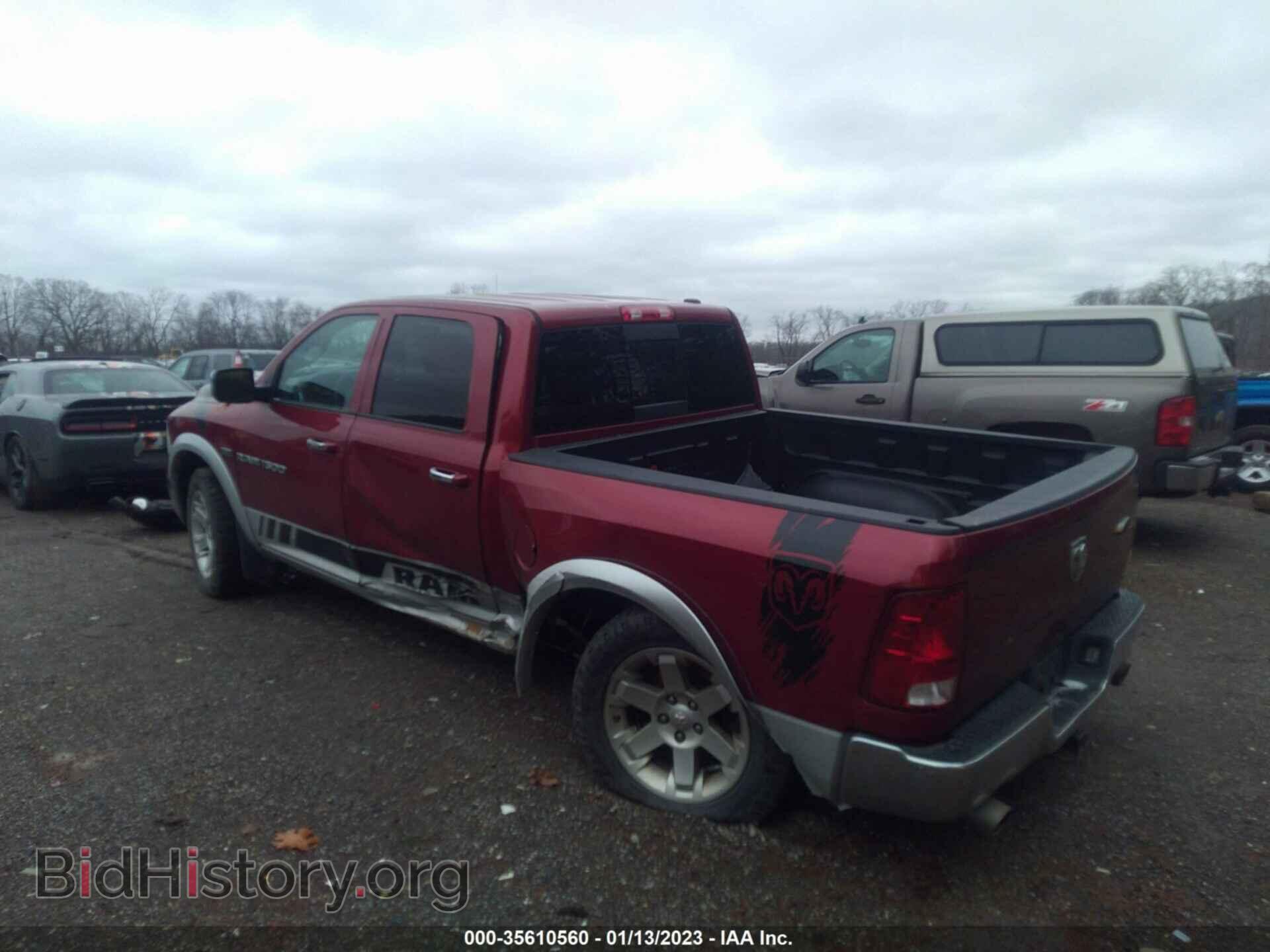 2012 RAM 1500 - VIN: 1C6RD6NT8CS159060 - Photo 3