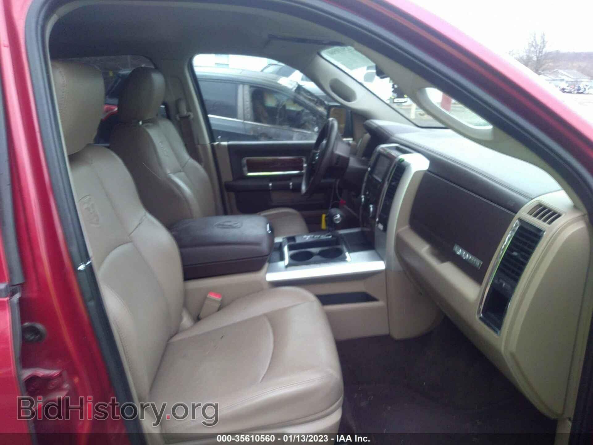 2012 RAM 1500 - VIN: 1C6RD6NT8CS159060 - Photo 5
