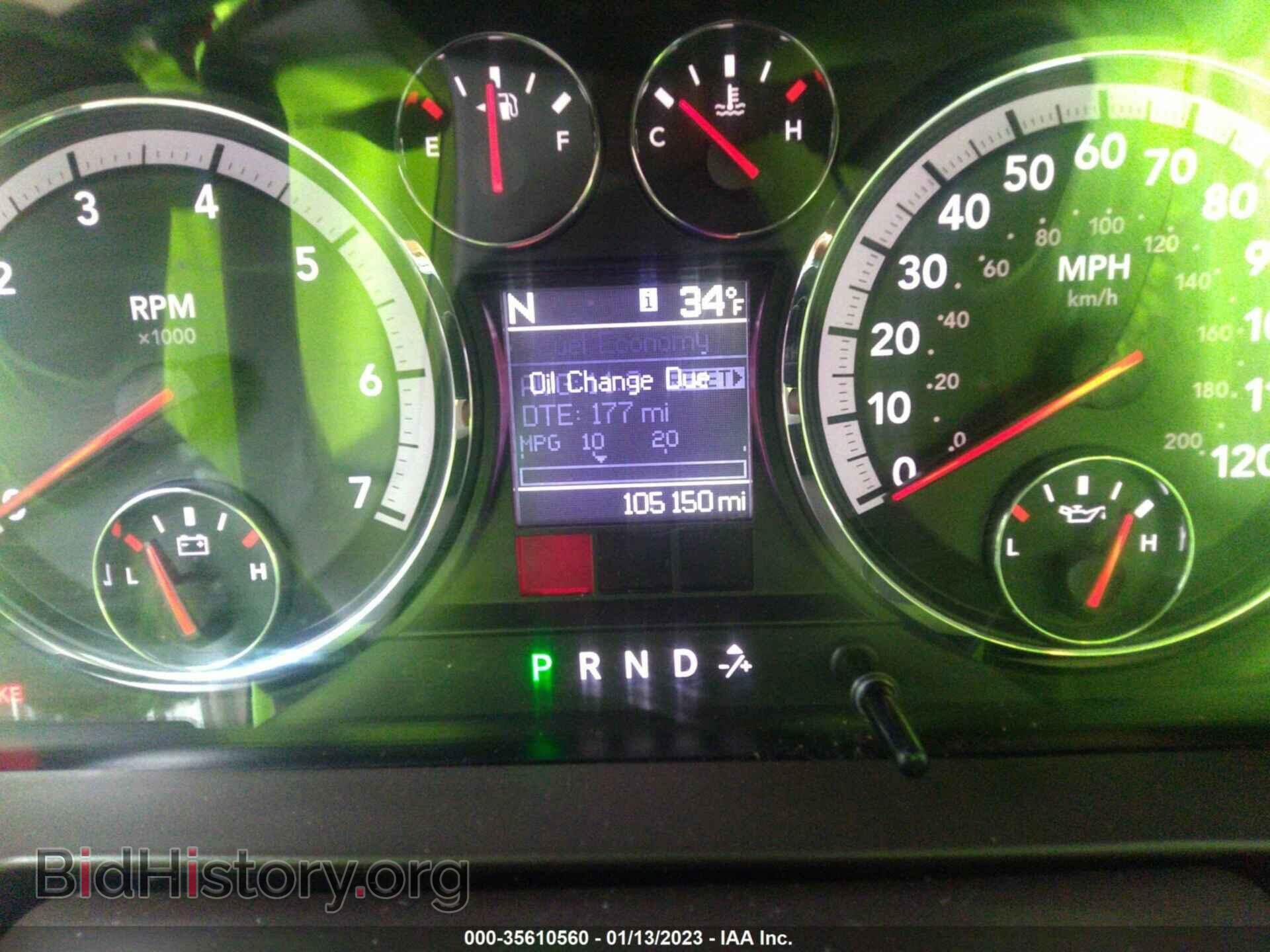 2012 RAM 1500 - VIN: 1C6RD6NT8CS159060 - Photo 7