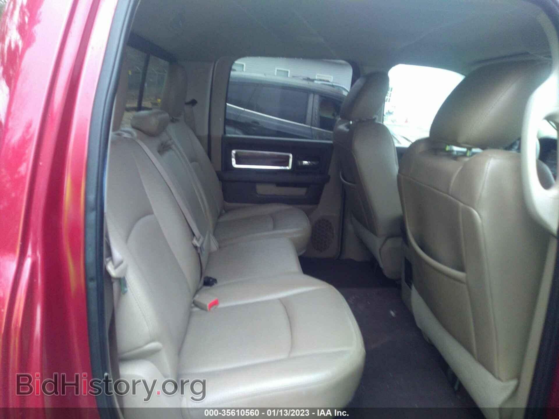 2012 RAM 1500 - VIN: 1C6RD6NT8CS159060 - Photo 8