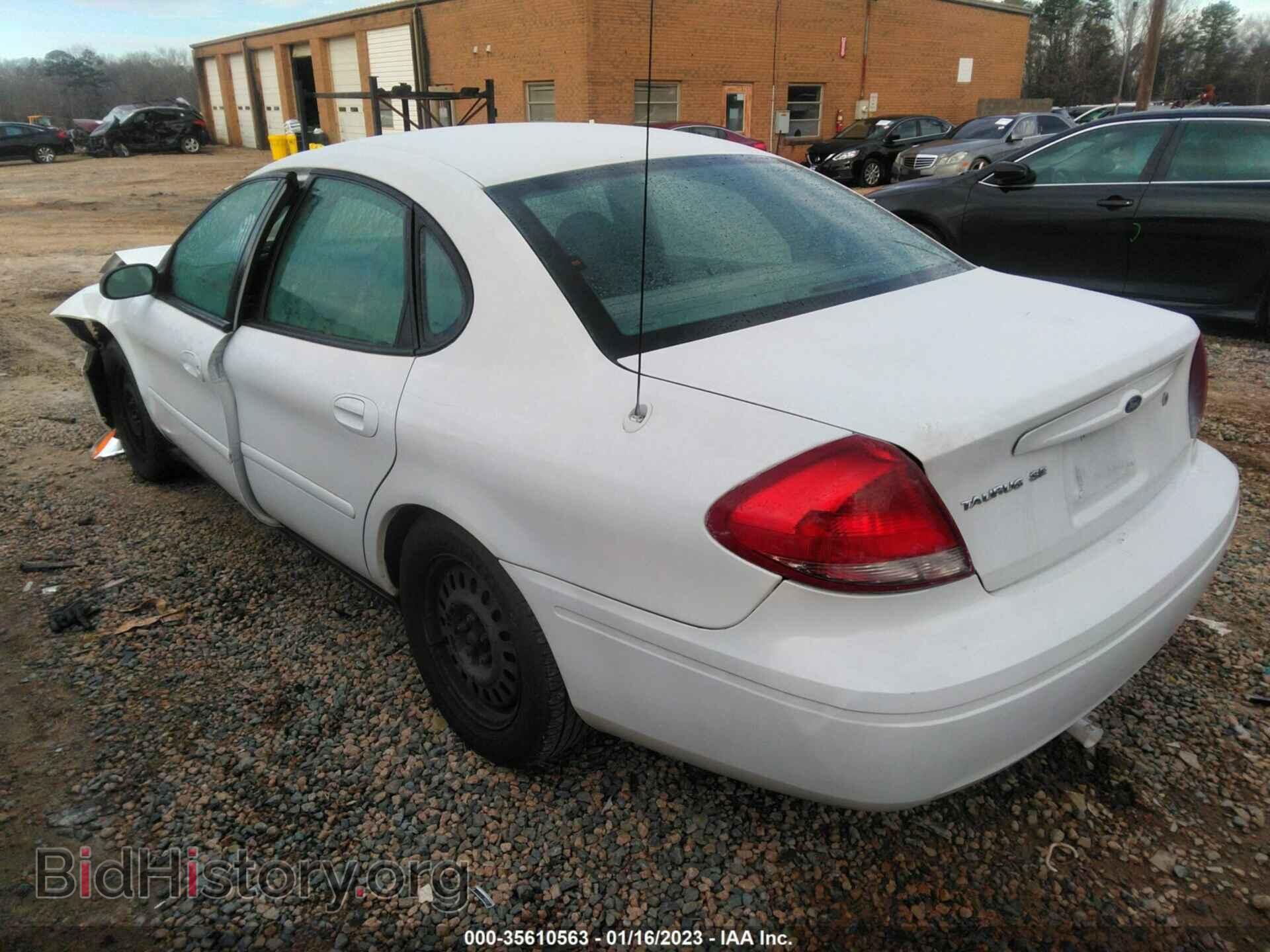2007 FORD TAURUS - VIN: 1FAFP53U57A202635 - Фото 3