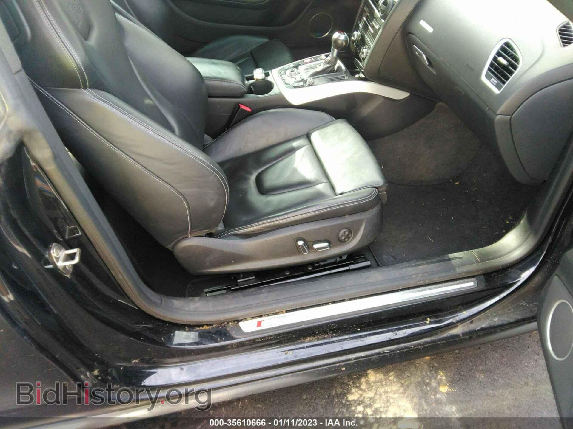 2014 AUDI S5 - VIN: WAUCGAFR4EA026944 - Photo 5