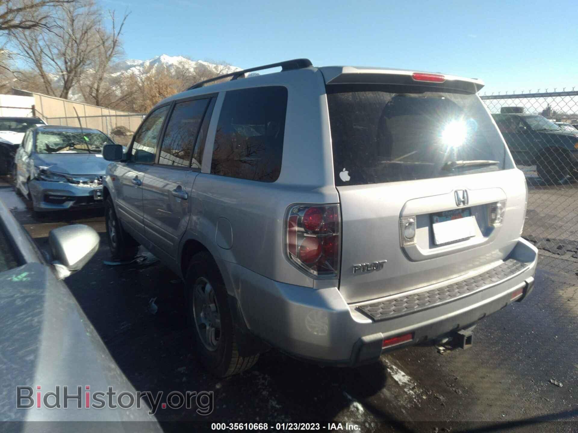 2008 HONDA PILOT - VIN: 5FNYF28388B022787 - Фото 3