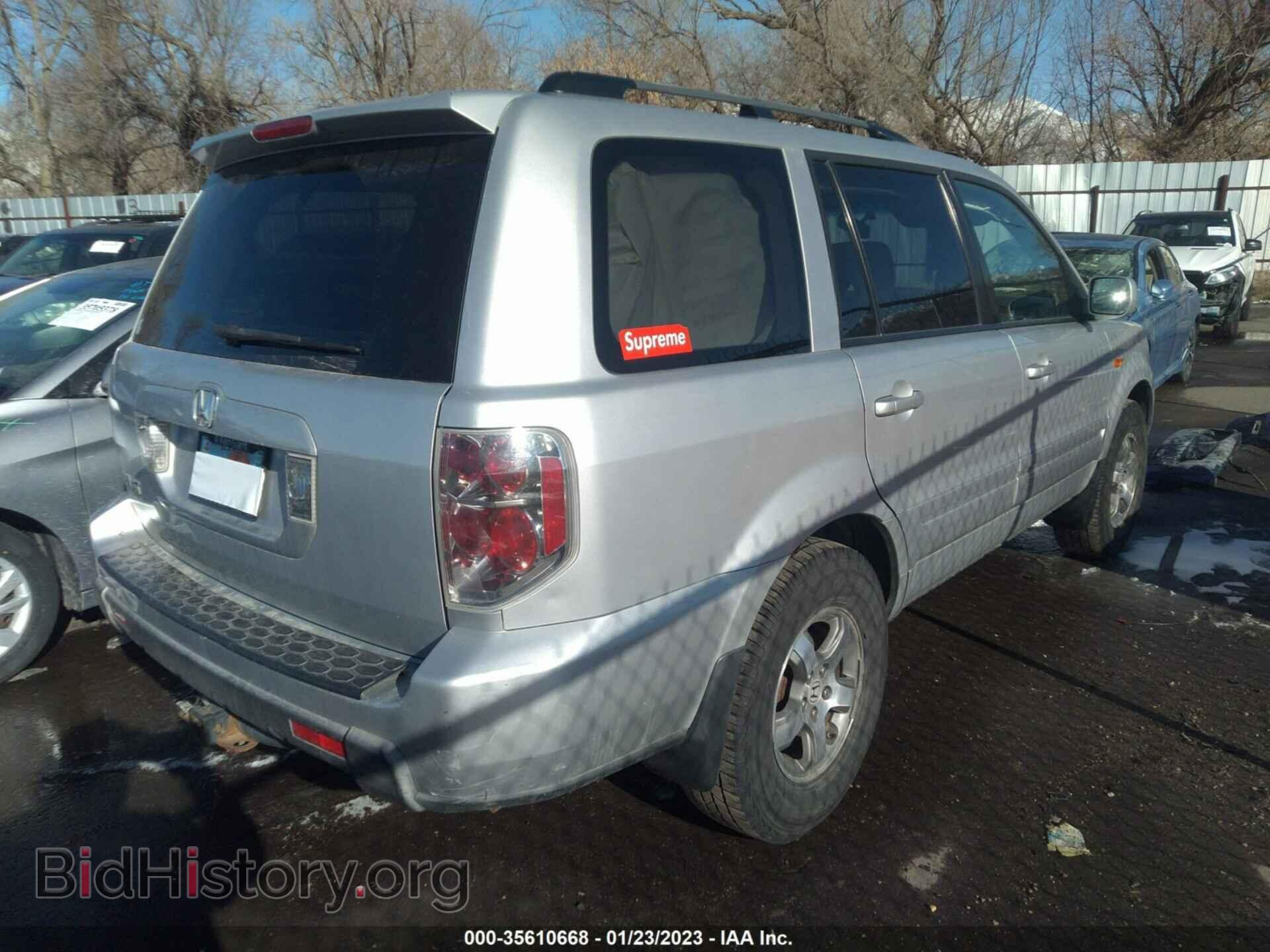 2008 HONDA PILOT - VIN: 5FNYF28388B022787 - Фото 4