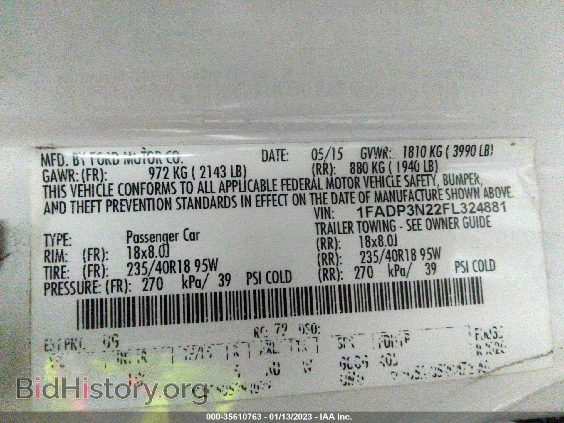 2015 FORD FOCUS - VIN: 1FADP3N22FL324881 - Photo 9