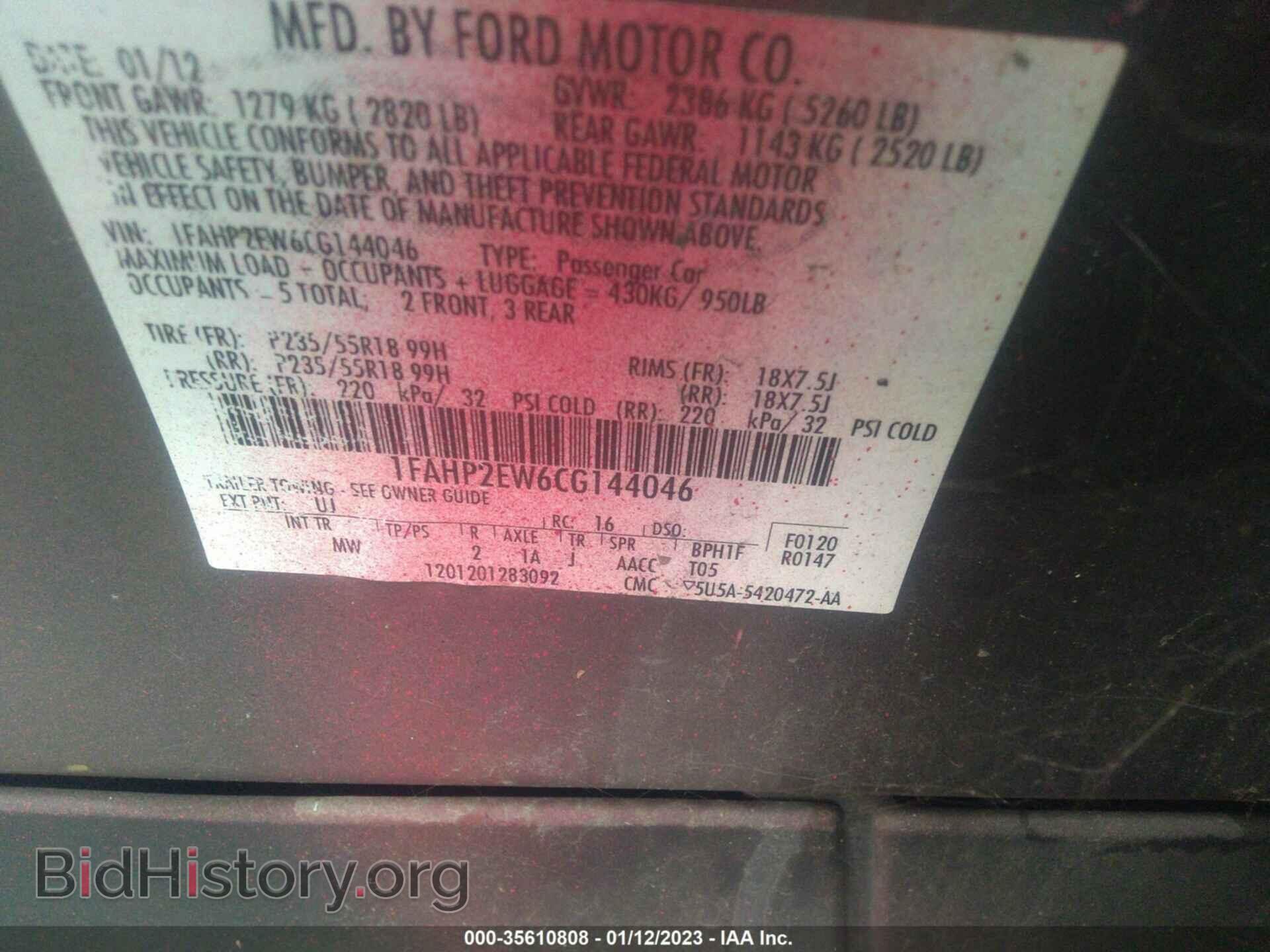 2012 FORD TAURUS - VIN: 1FAHP2EW6CG144046 - Фото 9
