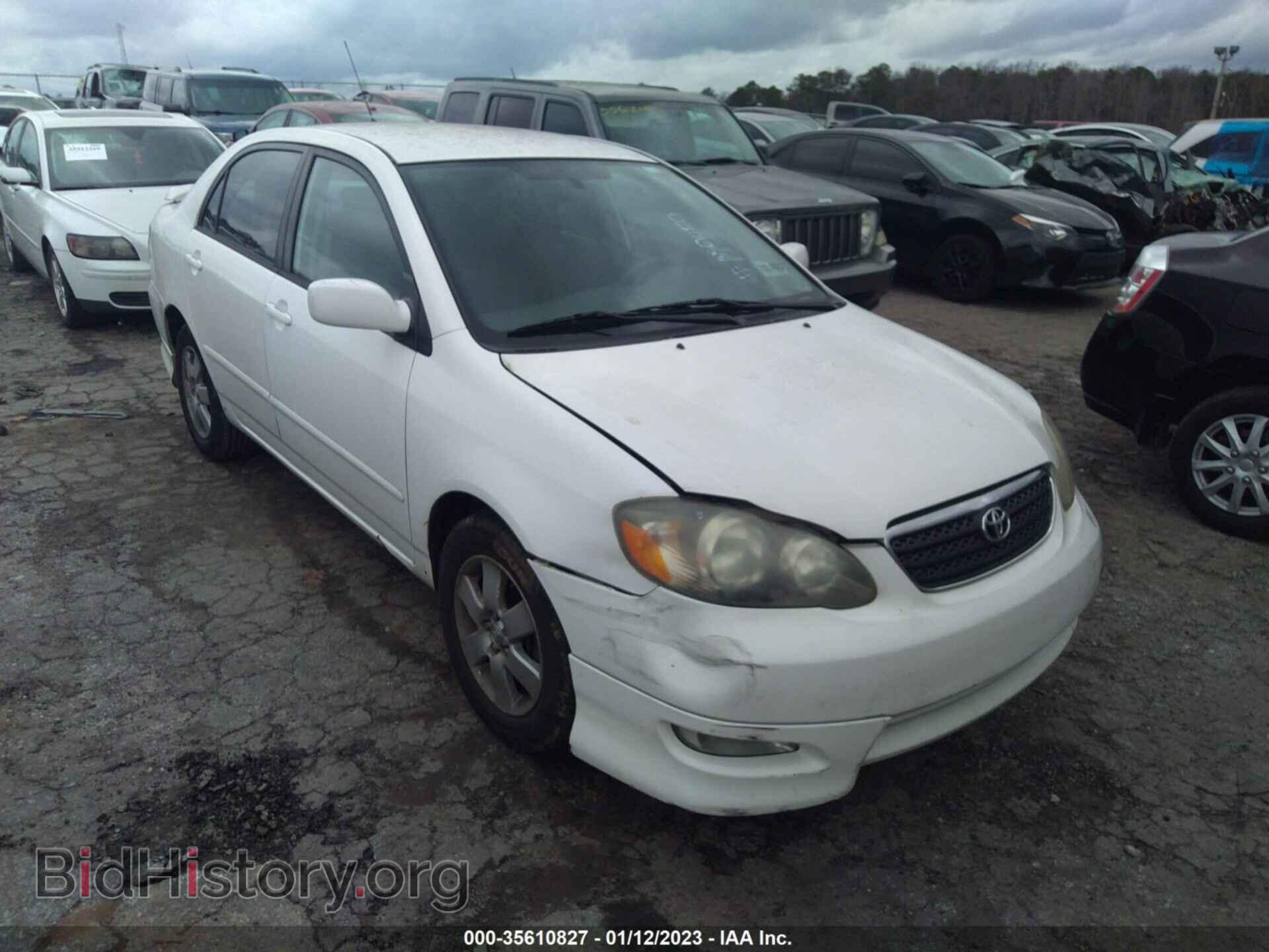 Фотография 2T1BR32E27C790040 - TOYOTA COROLLA 2007